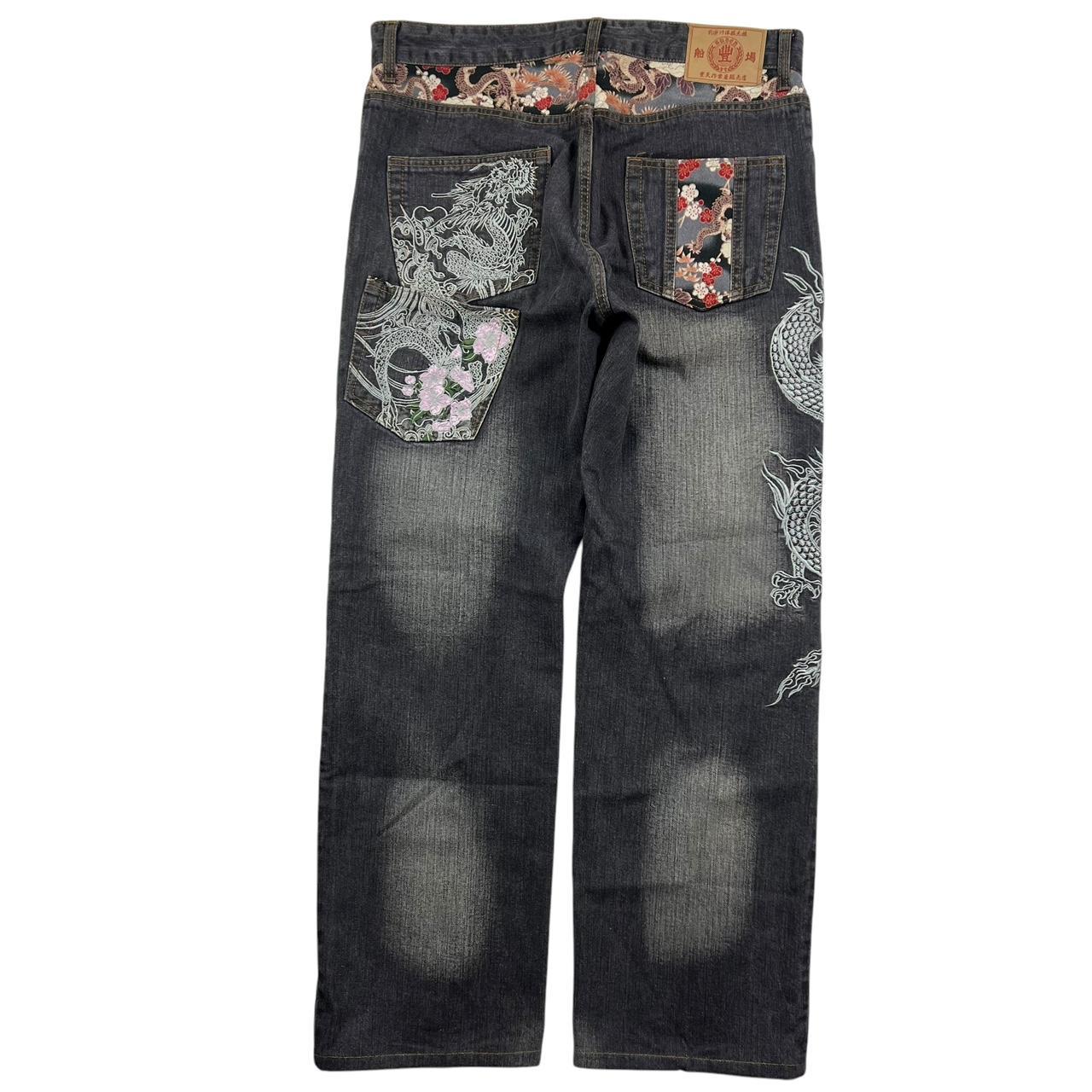 Dragon Jeans (w36)