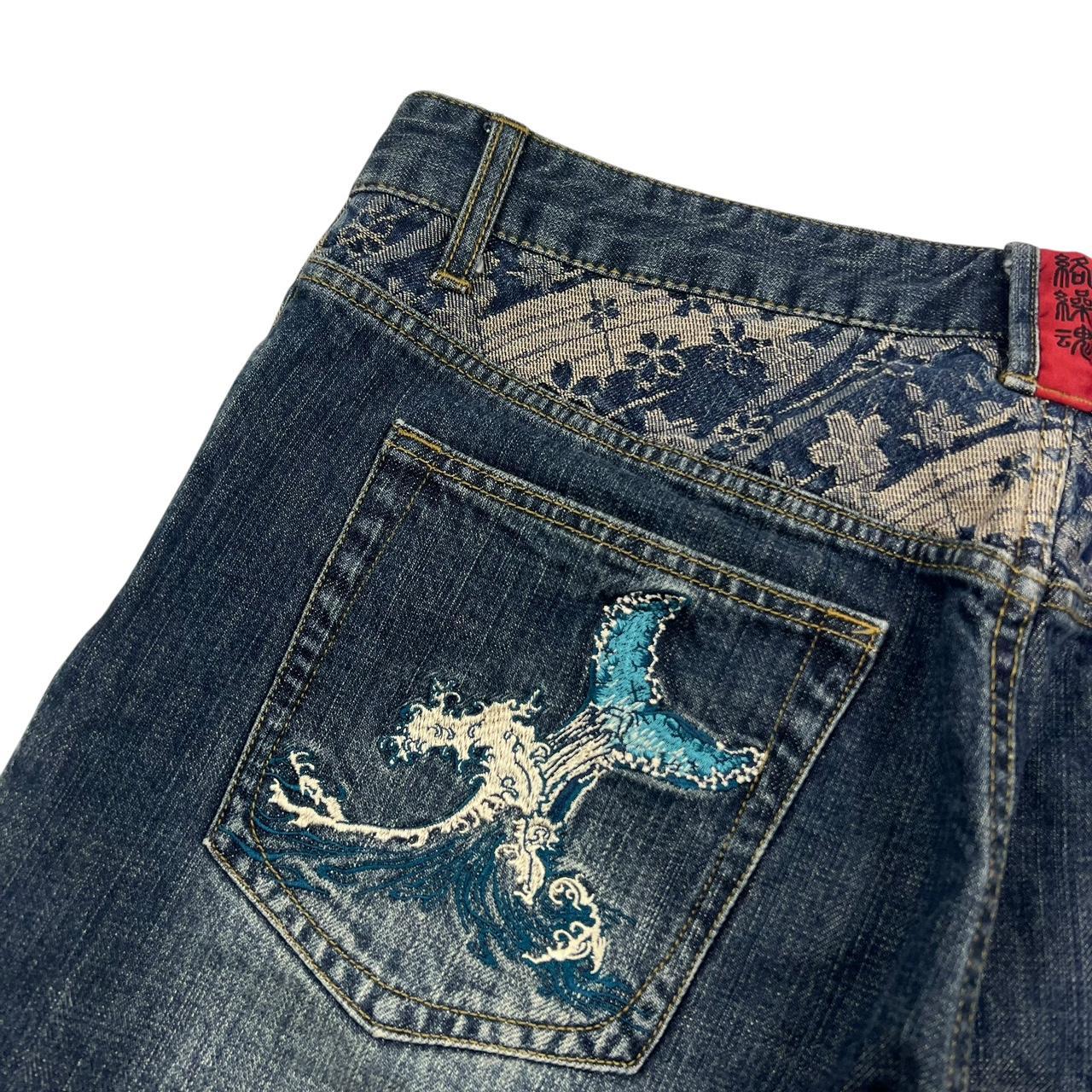 Karakuri Shorts (w38)