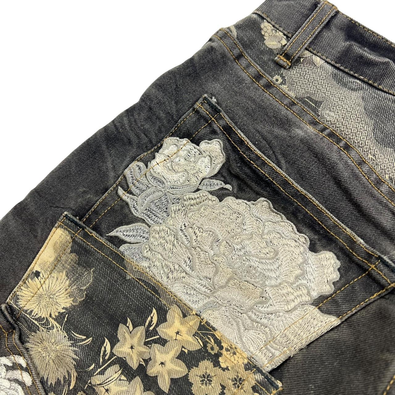 Karakuri Jeans (w32)