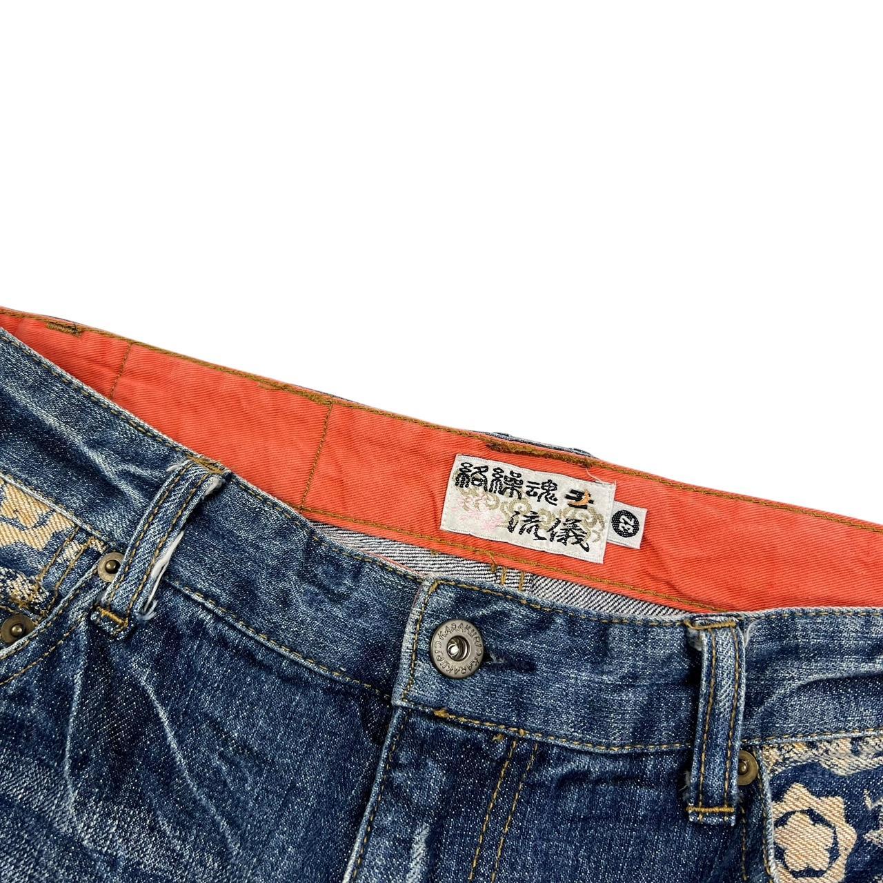 Karakuri Shorts (w32)