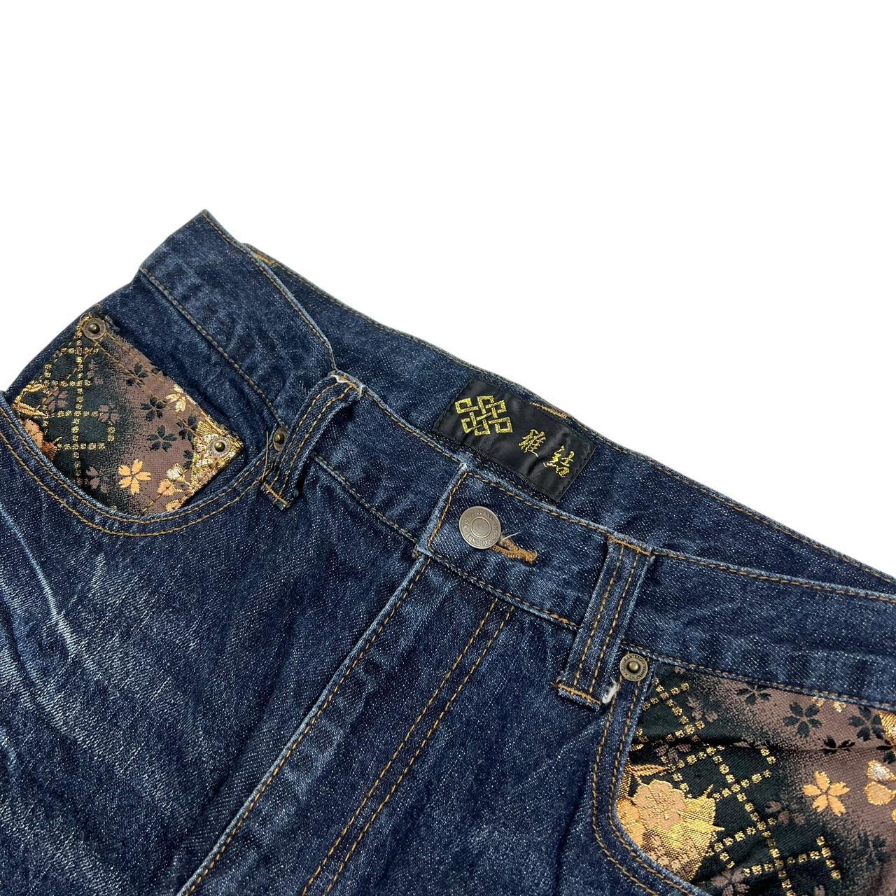 Phoenix Jeans (w30)