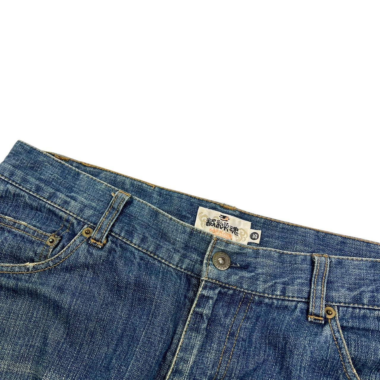 Karakuri Jeans (w35)