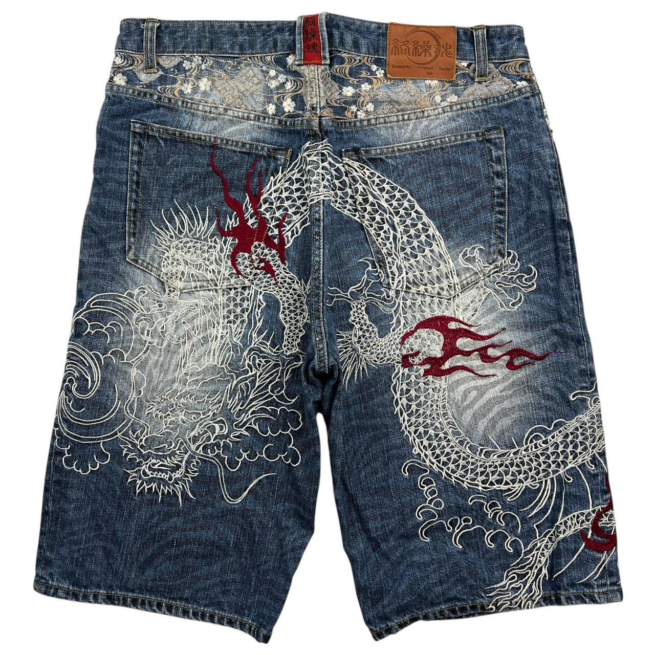 Karakuri Shorts (w34)