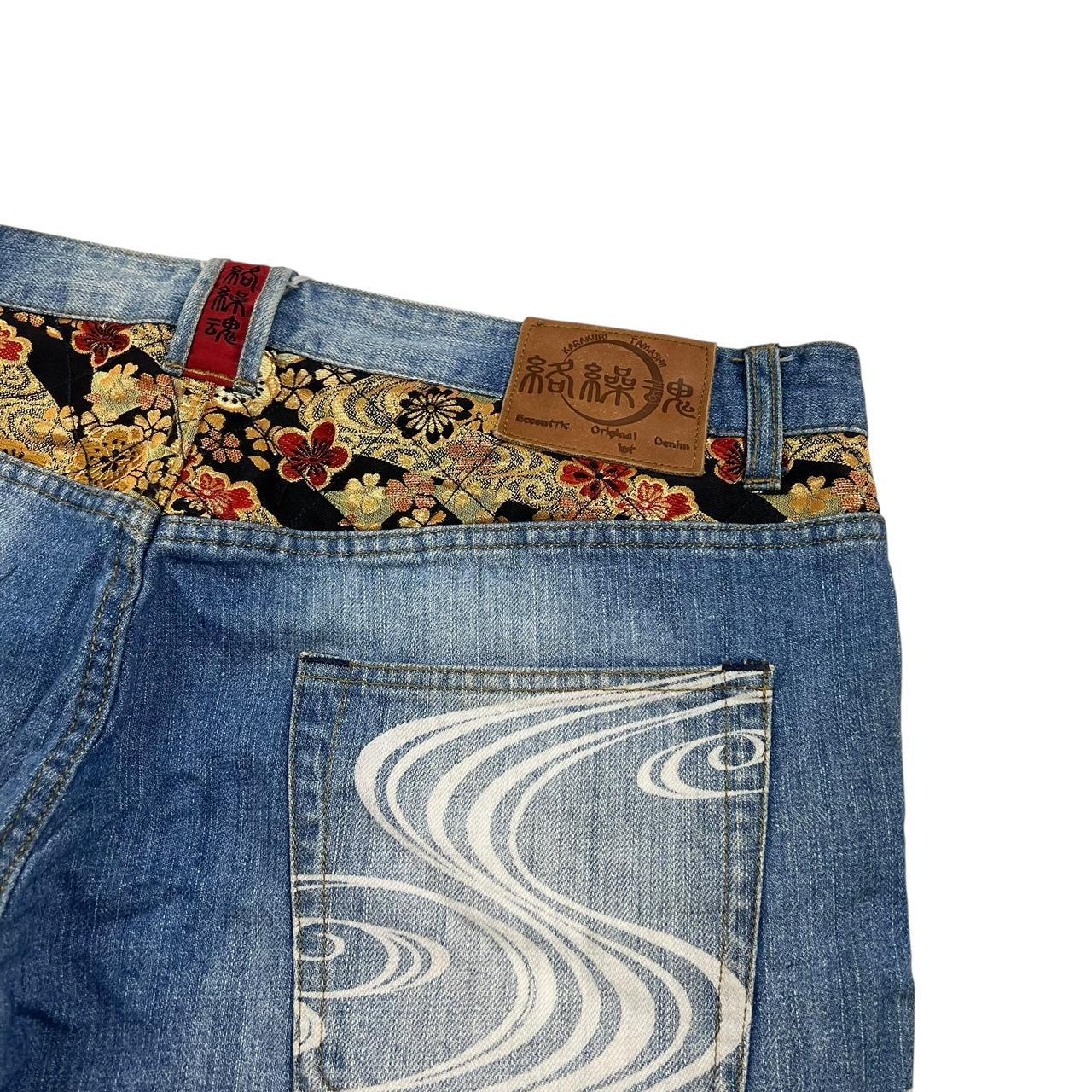 Karakuri Shorts (w40)