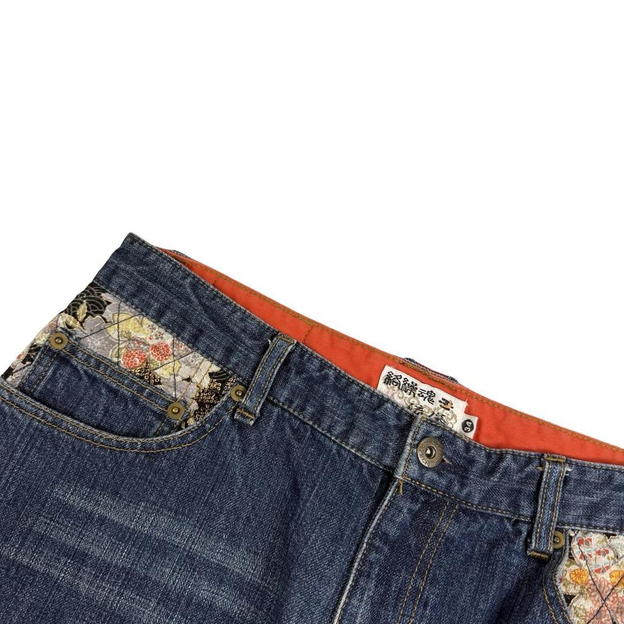 Karakuri Jeans (w33)