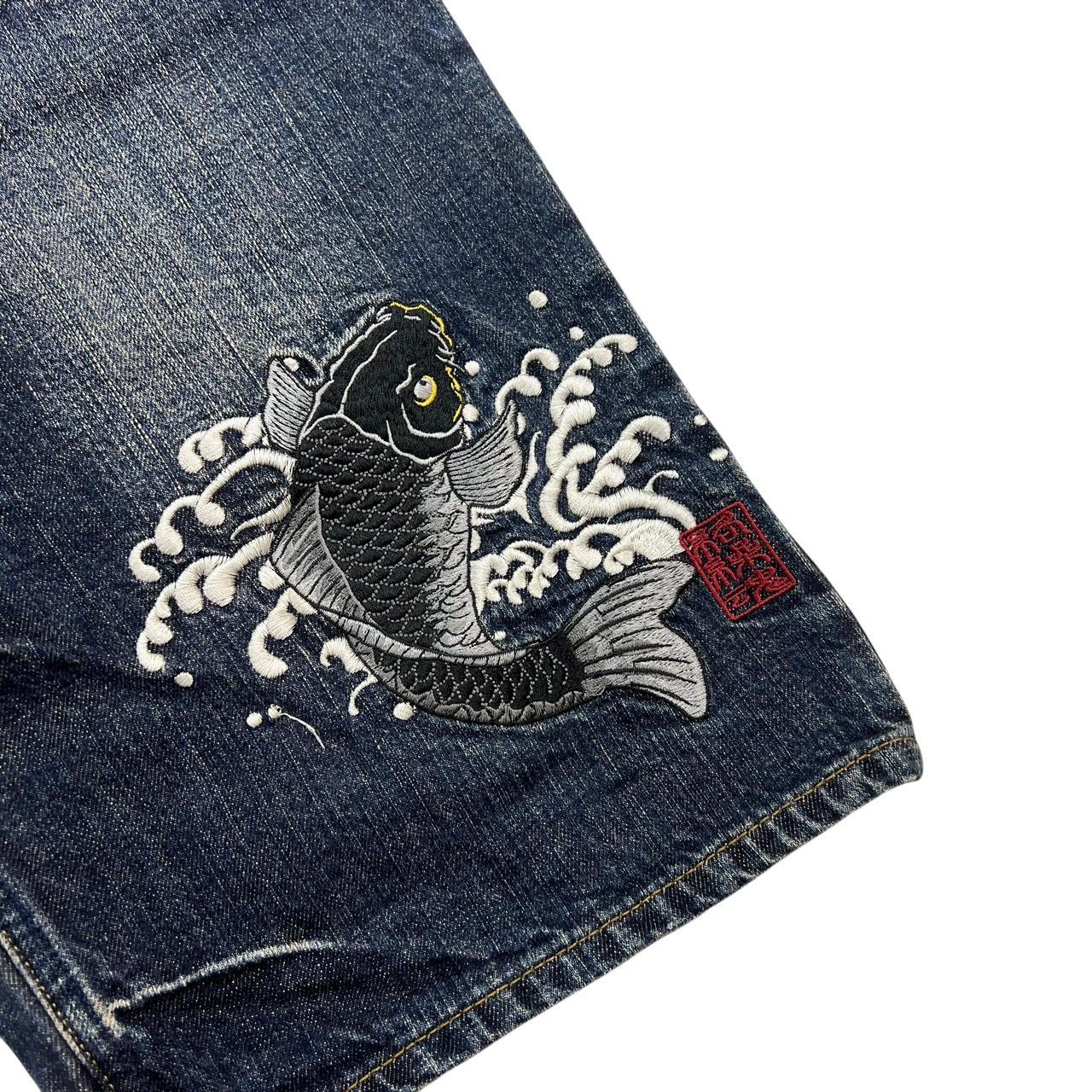 Karakuri Shorts (w34)