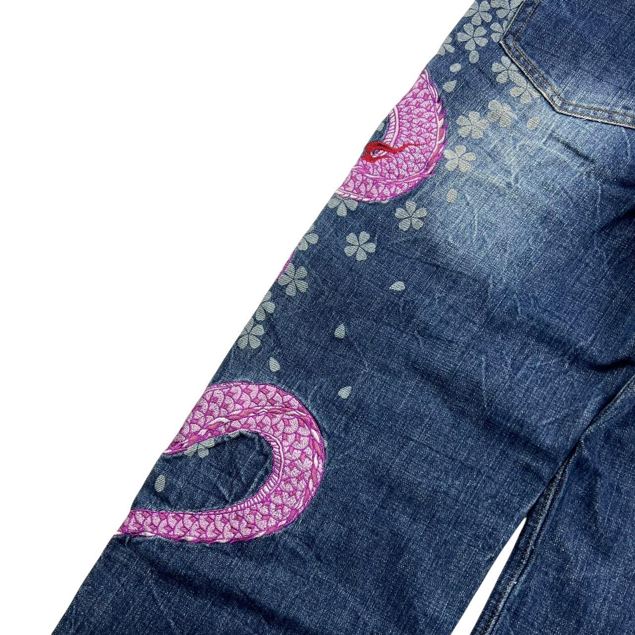 Karakuri Jeans (w30)