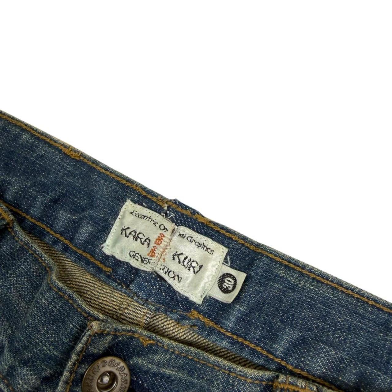 Karakuri Jeans (w30)