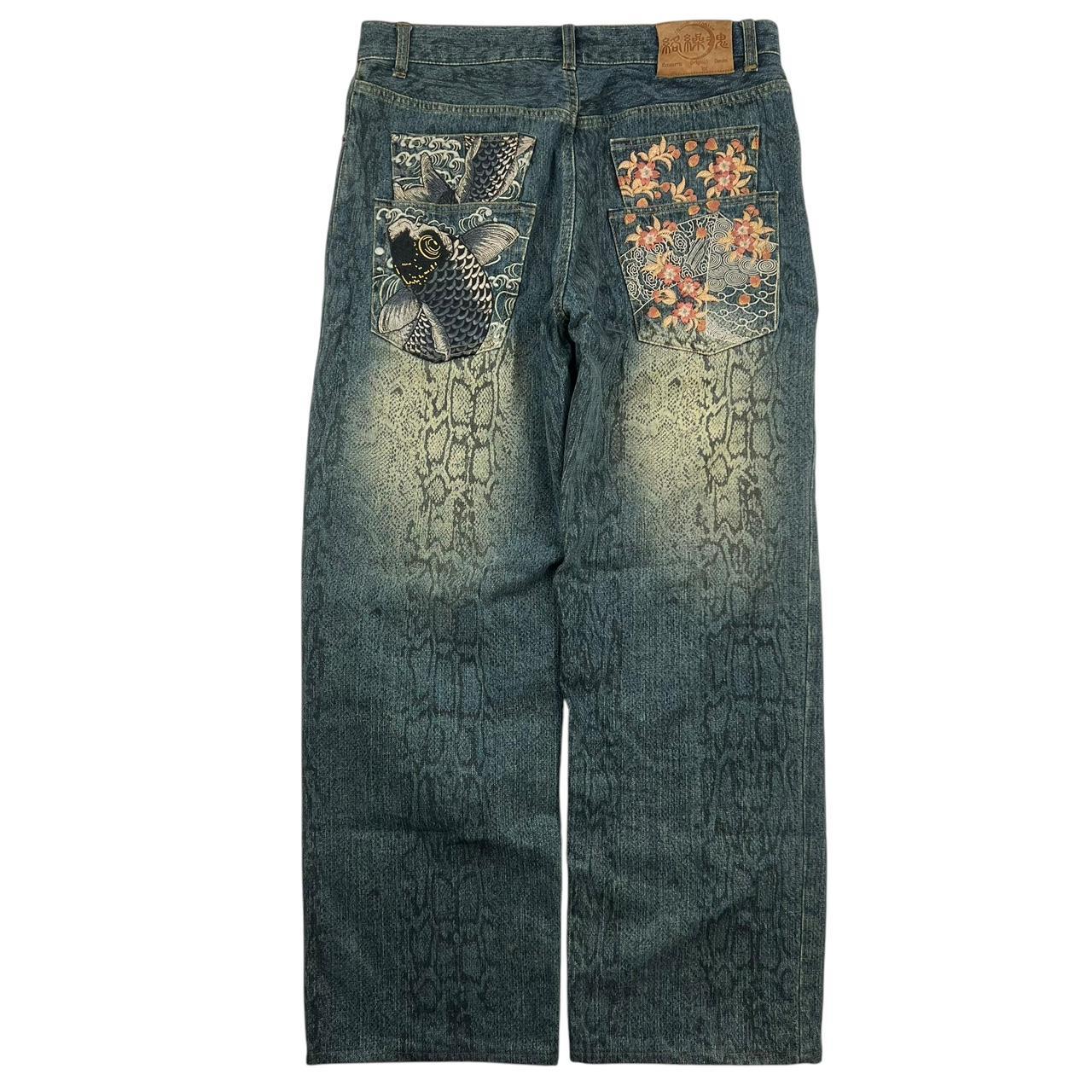 Karakuri Jeans (w34)