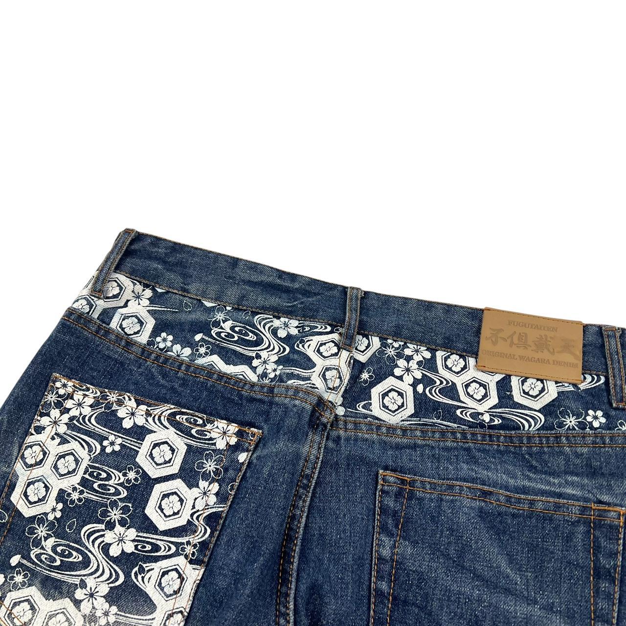 Dragon Jeans (w32)