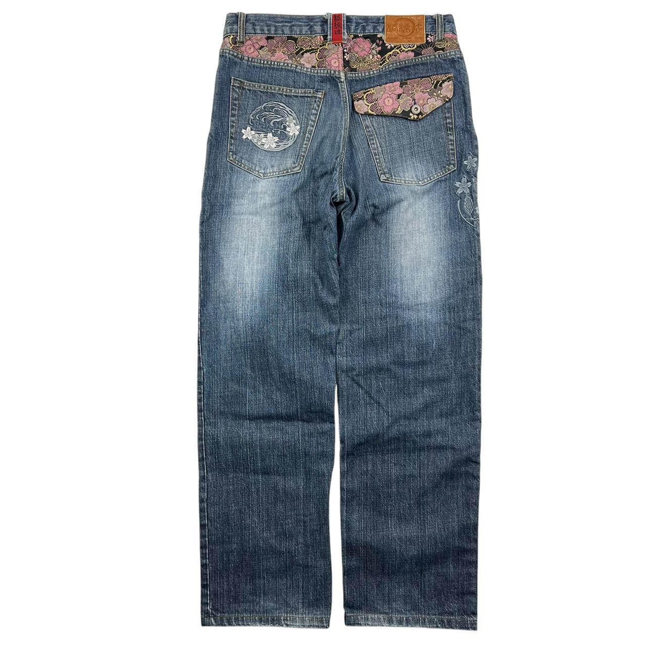 Karakuri Jeans (w34)