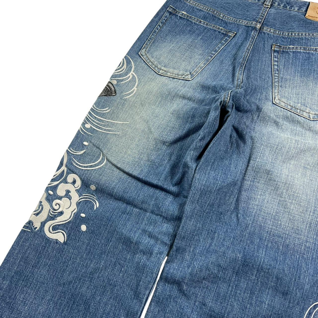 Karakuri Jeans (w35)