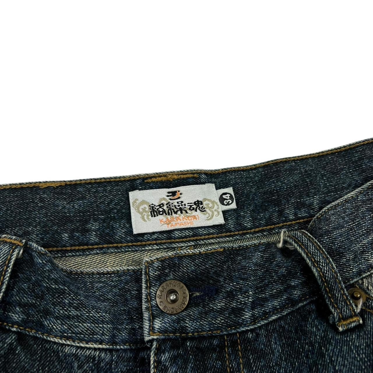 Karakuri Shorts (w34)