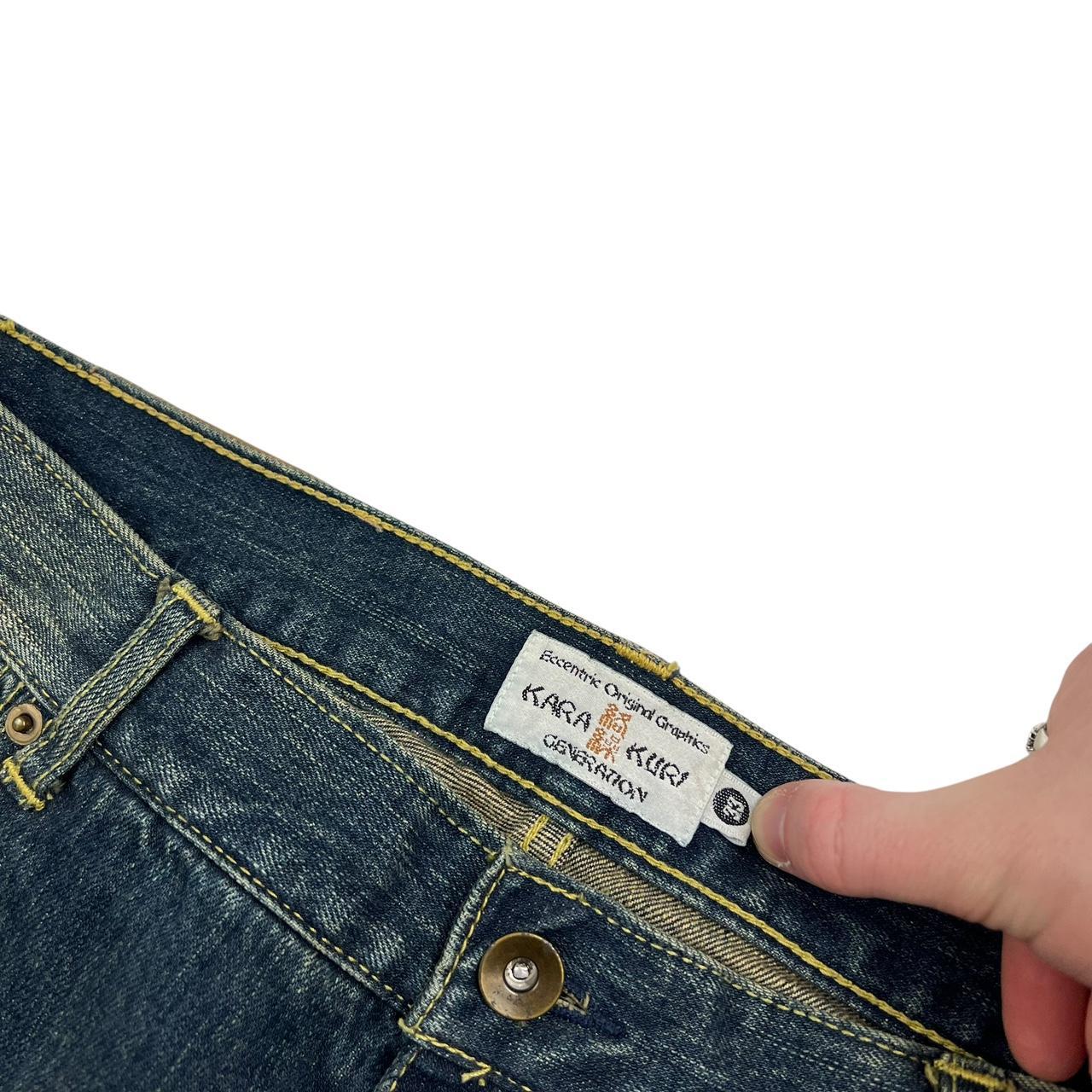 Karakuri Jeans (w33)