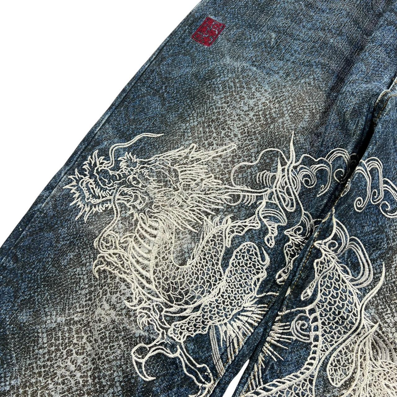 Karakuri Jeans (w32)