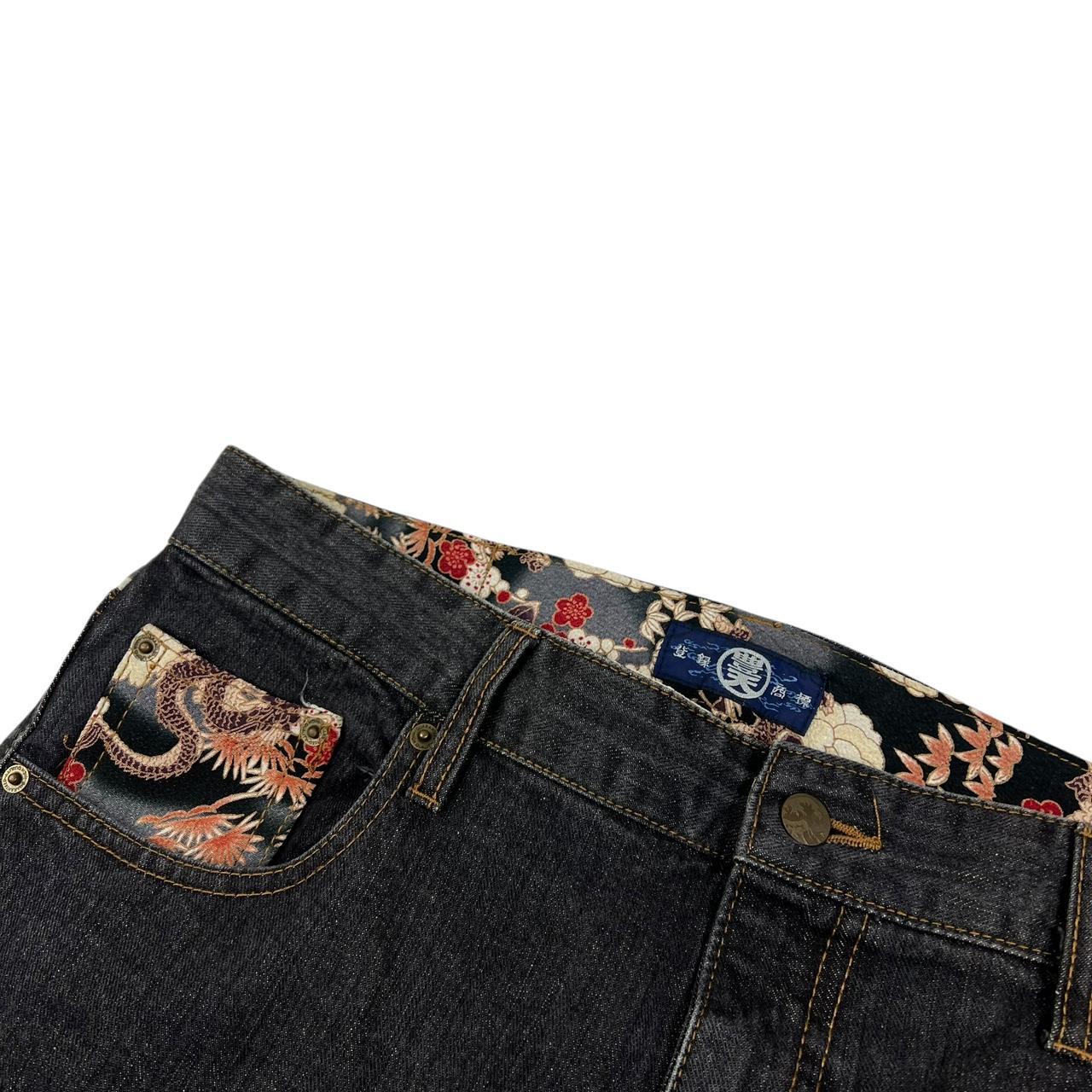Dragon Jeans (w36)