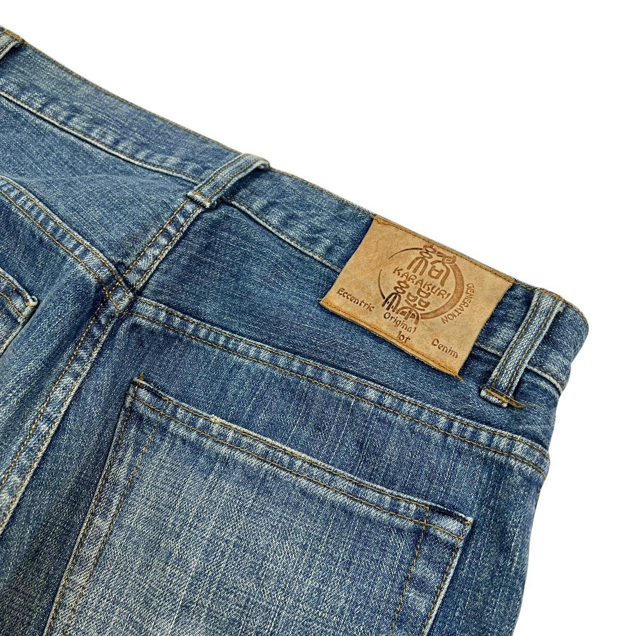 Karakuri Jeans (w33)