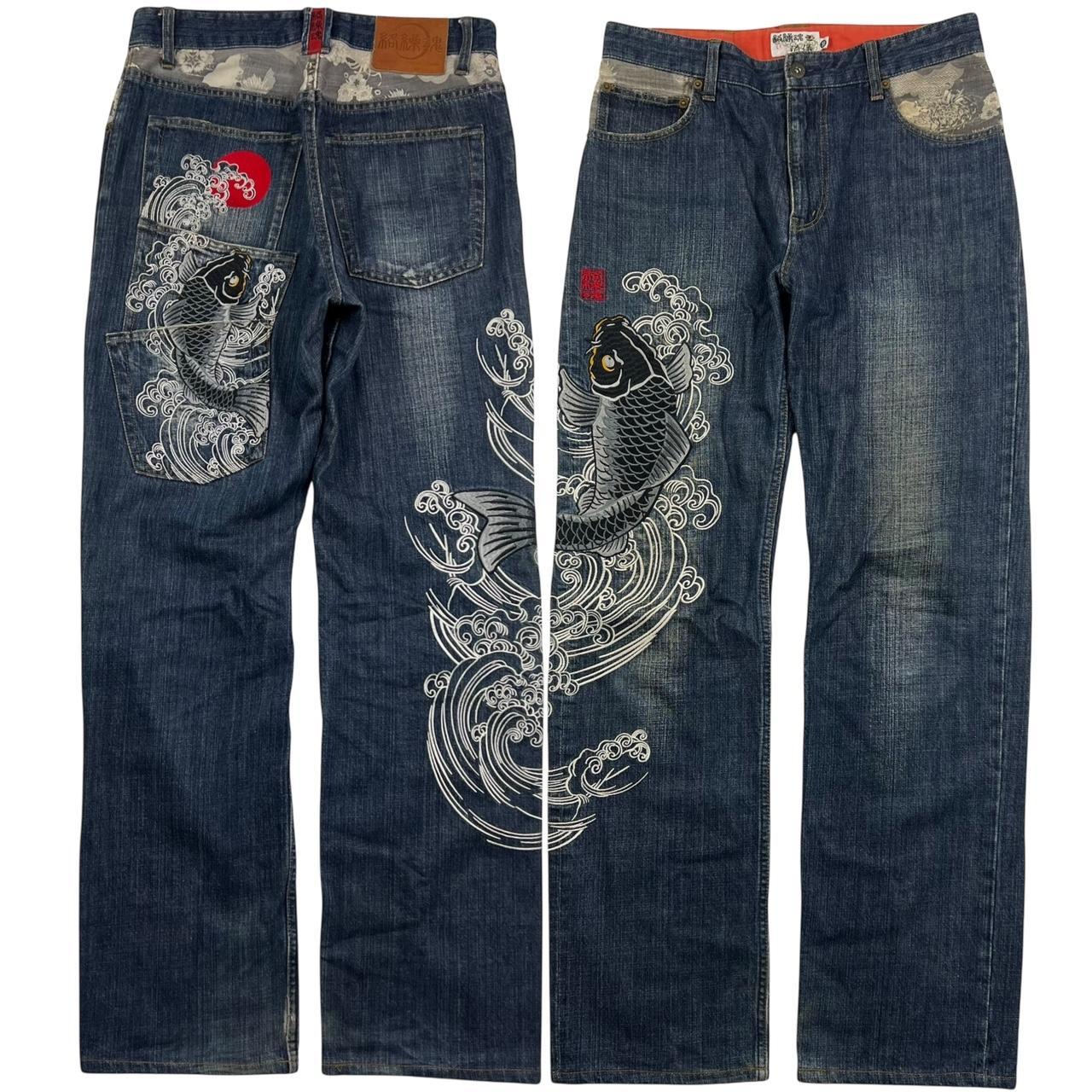 Karakuri Jeans (w32)