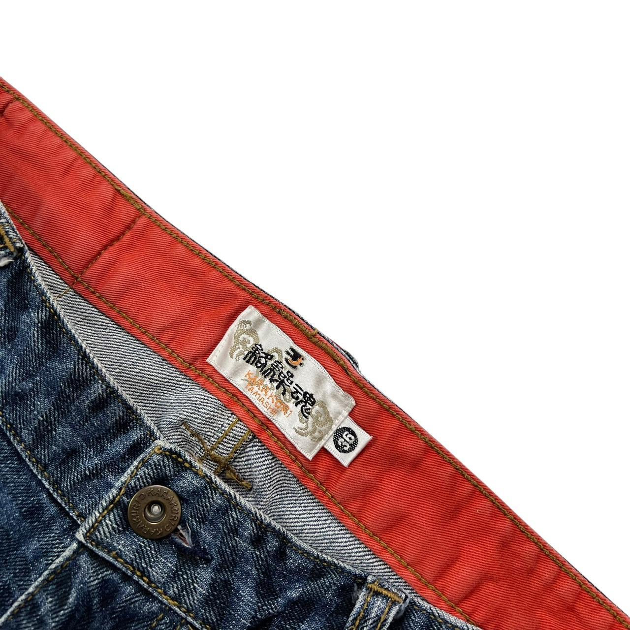 Karakuri Shorts (w34)