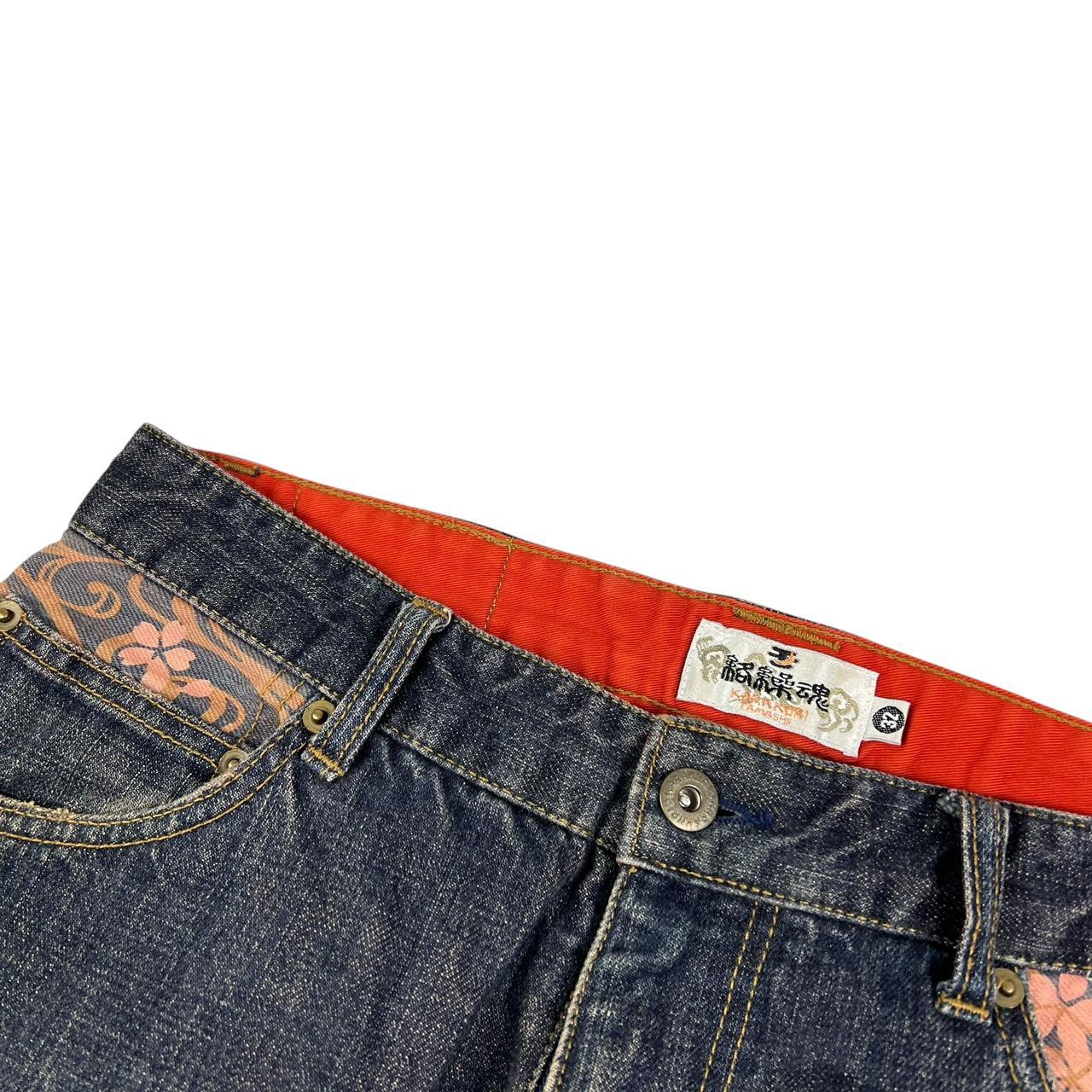 Karakuri Jeans (w32)