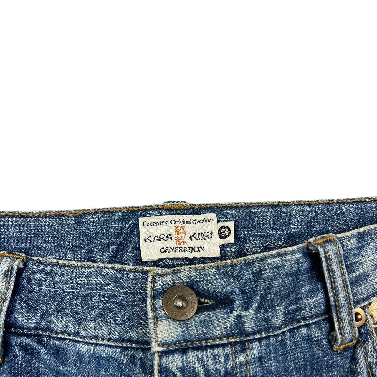Karakuri Jeans (w33)
