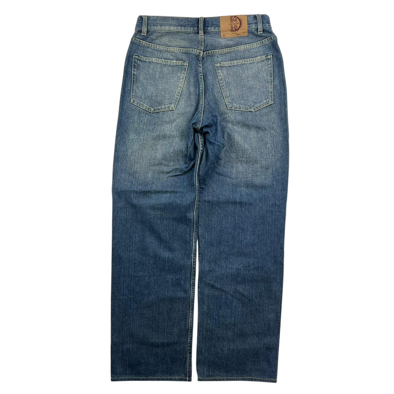 Karakuri Jeans (w32)