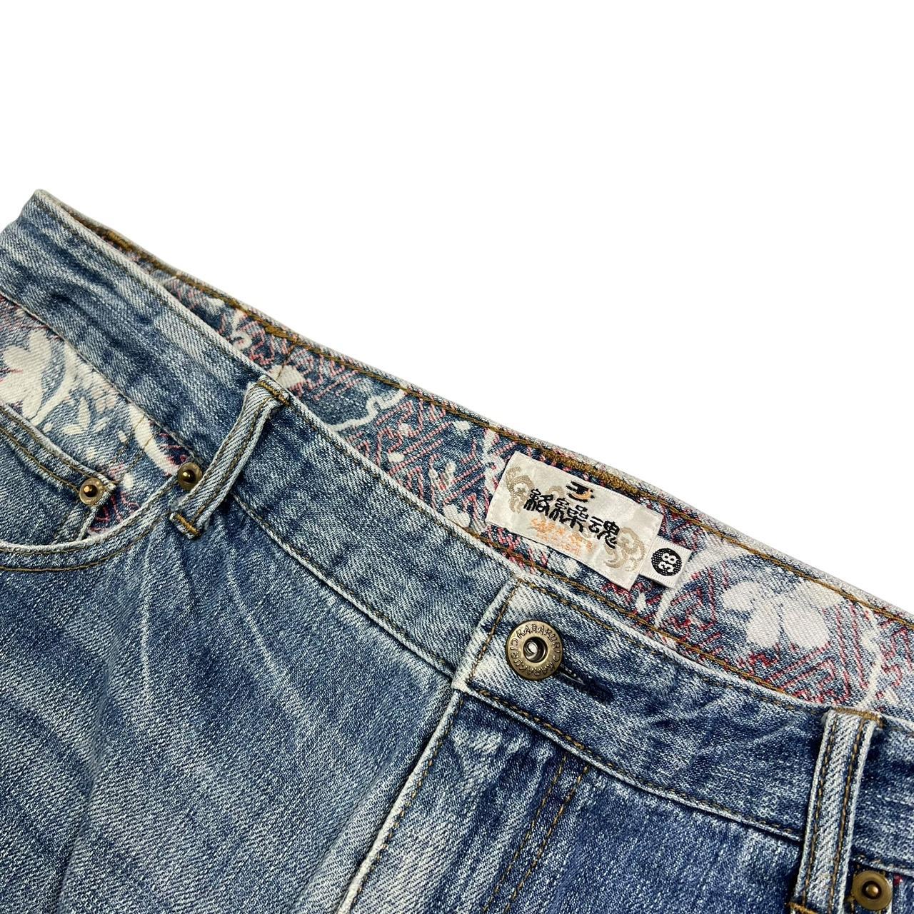 Karakuri Jeans (w38)