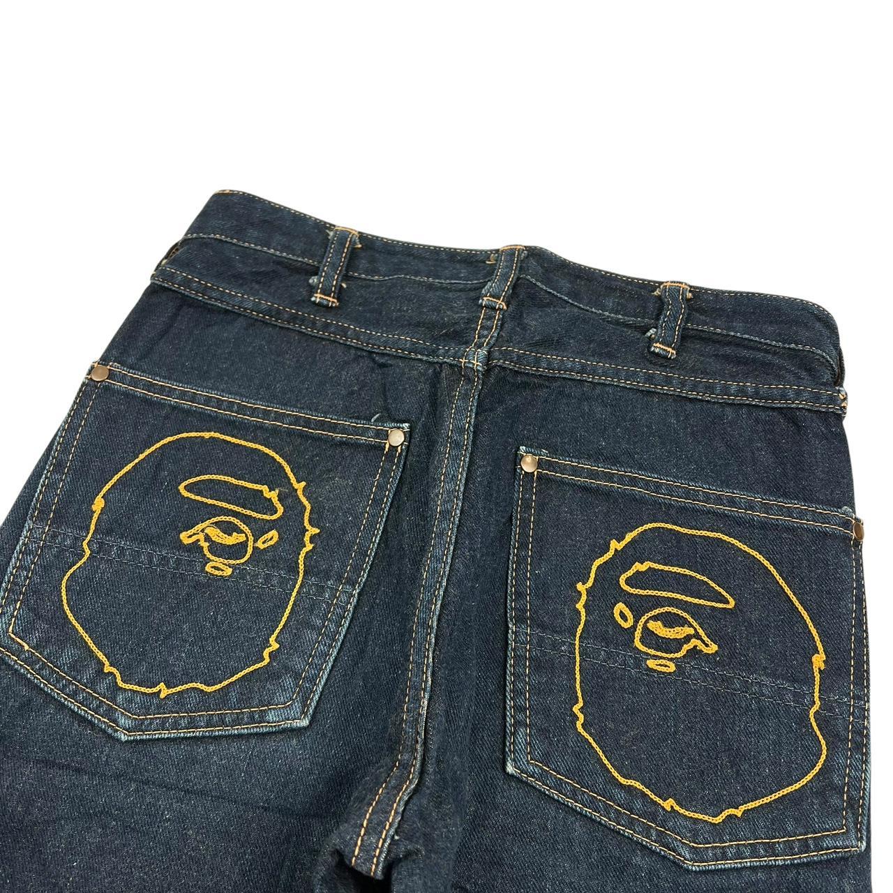 Bape Jeans (W26)