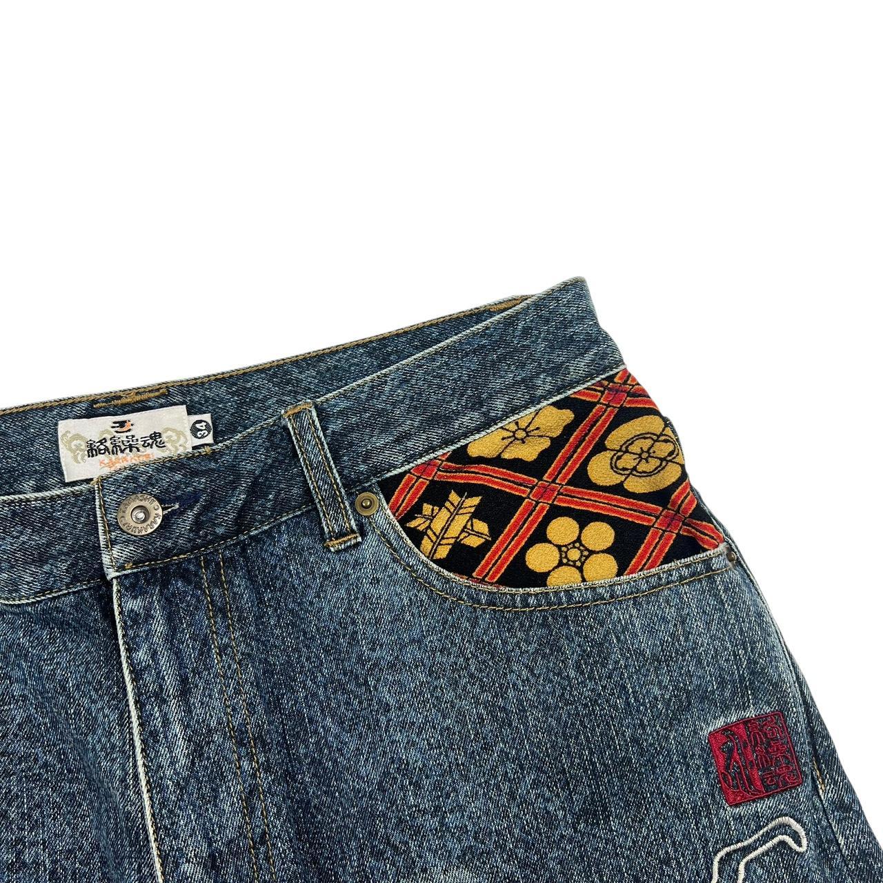 Karakuri Shorts (w34)