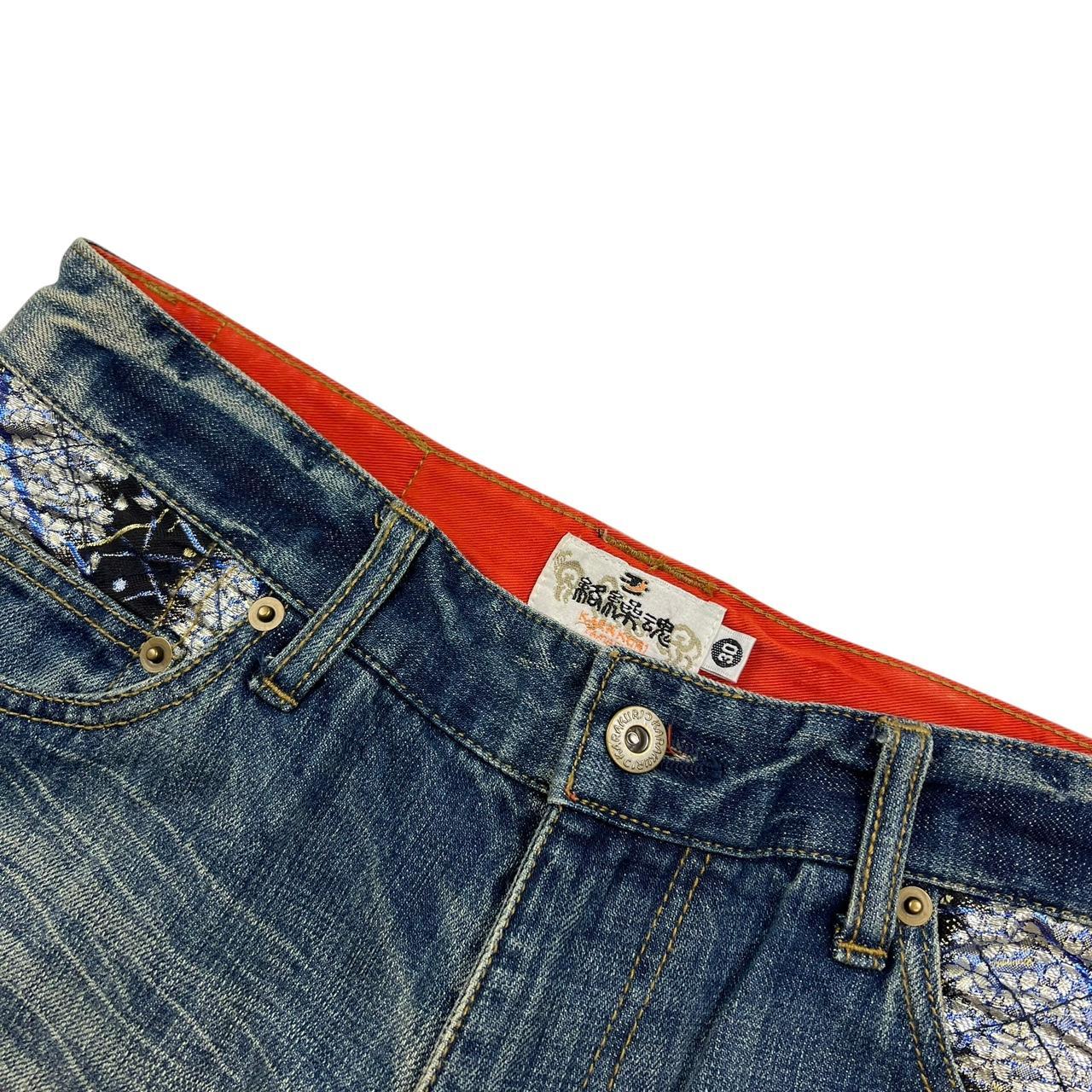 Karakuri Shorts (w30)