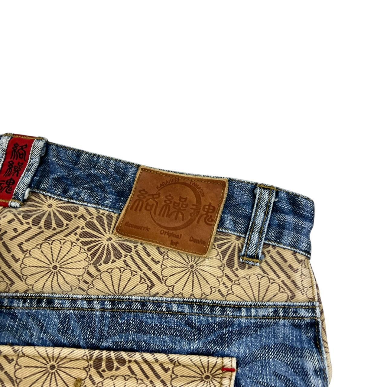 Karakuri Jeans (w35)