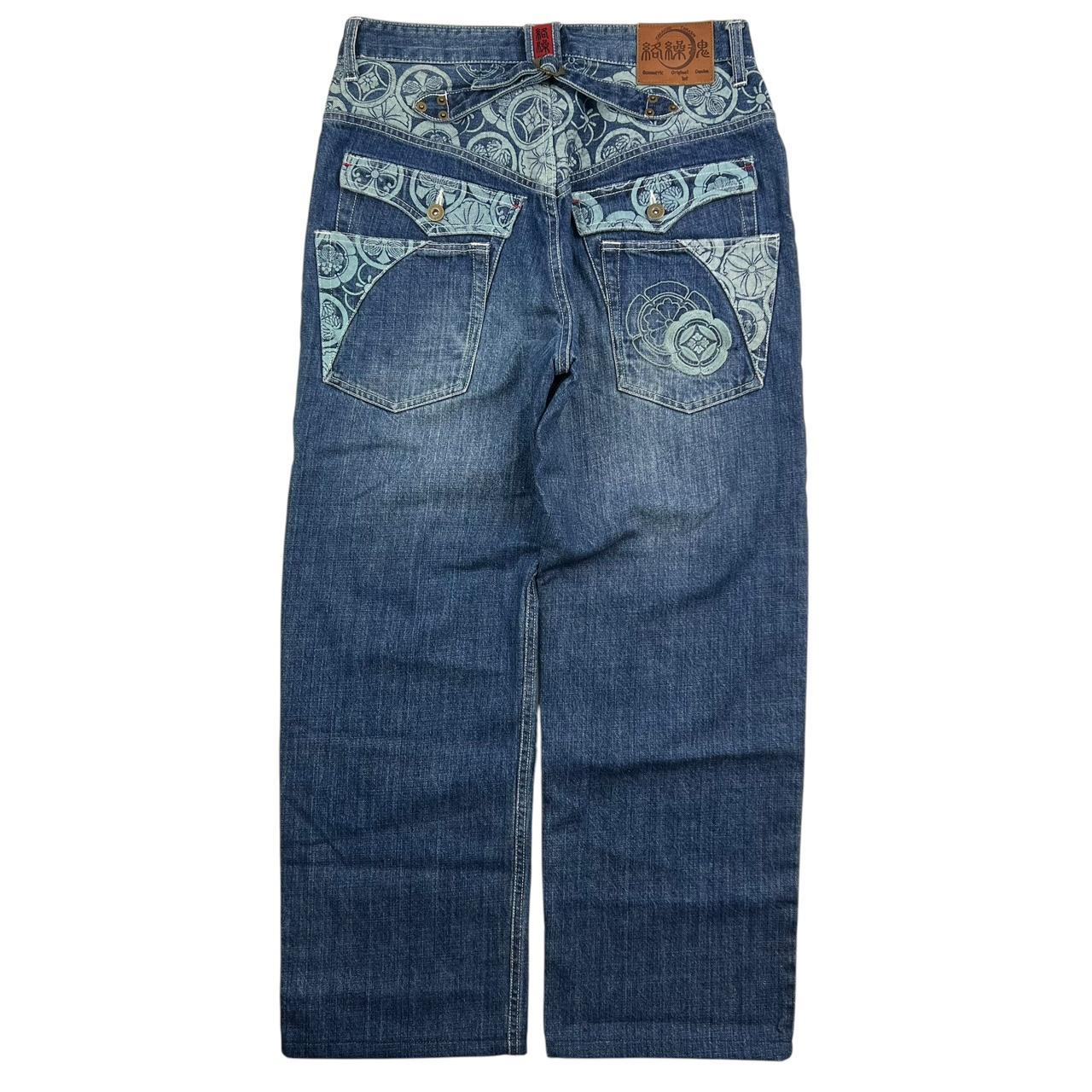 Karakuri Jeans (w33)