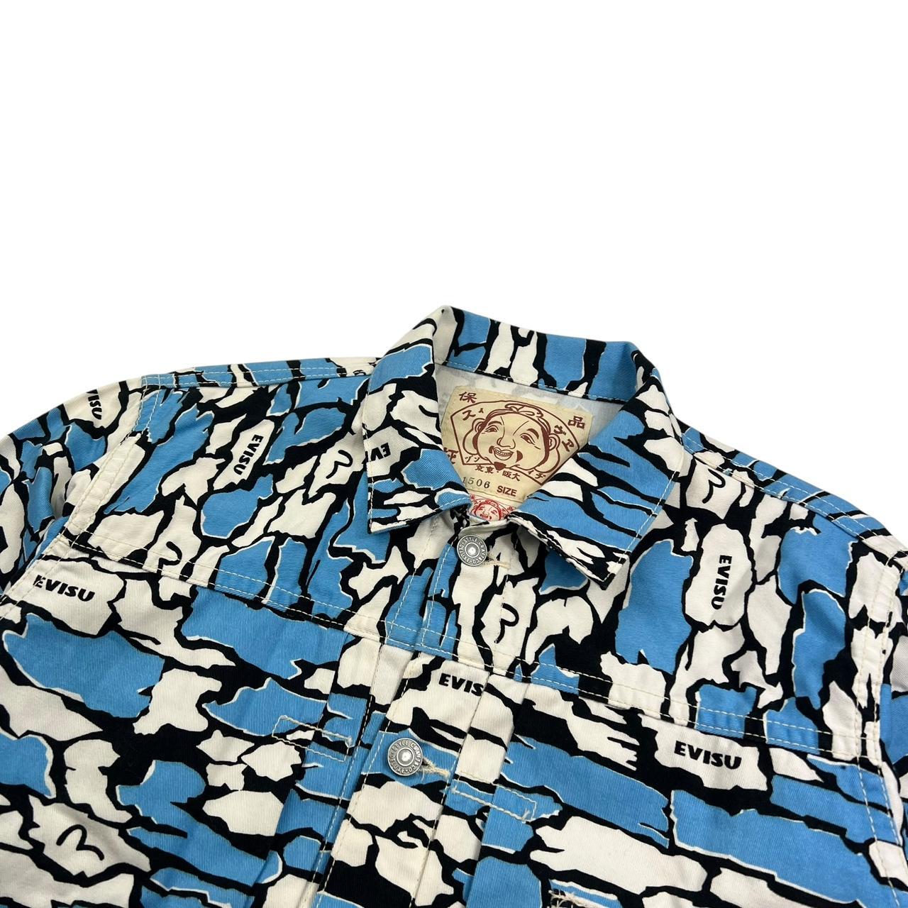 Evisu Trucker Jacket (M)