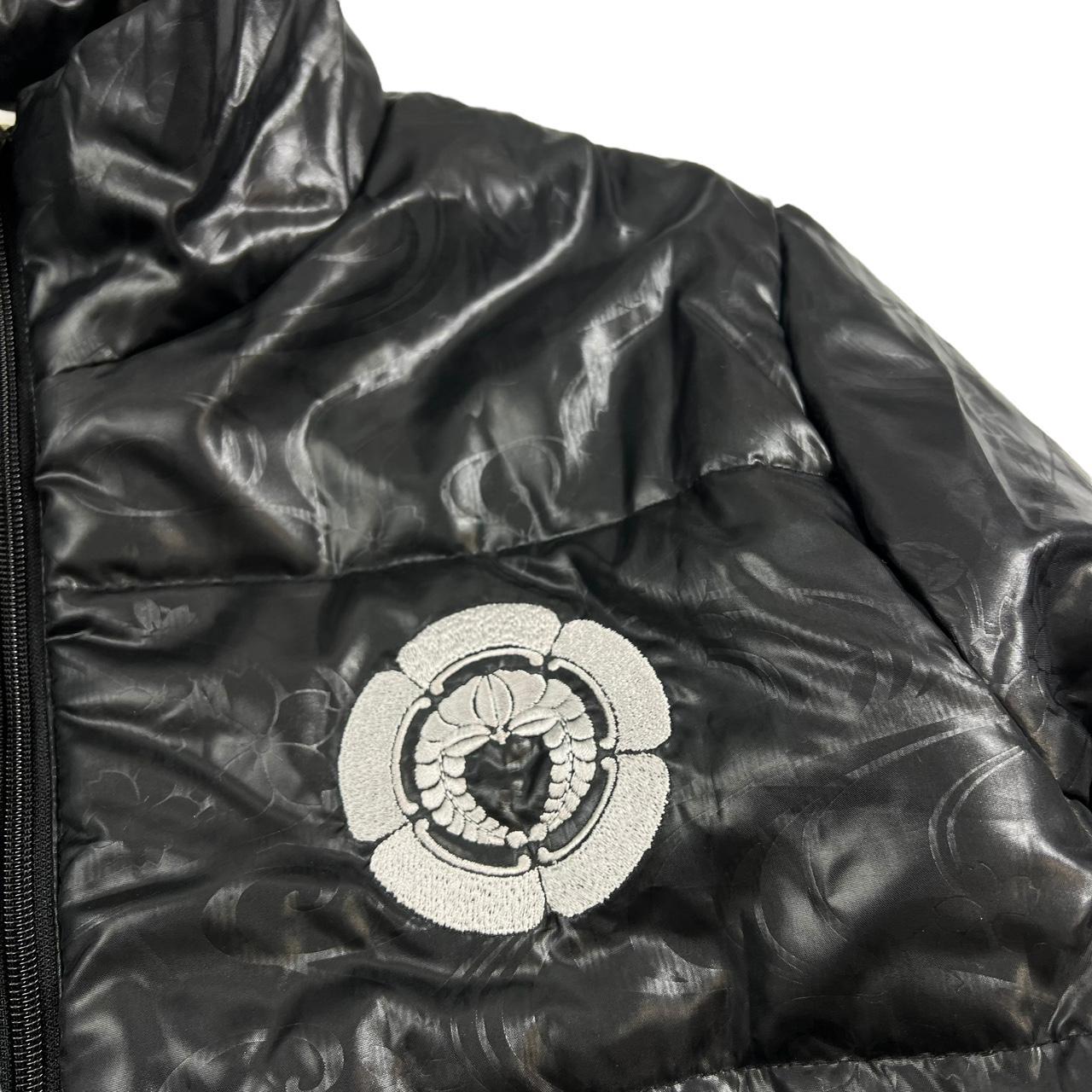 Karakuri Puffer Jacket (L)