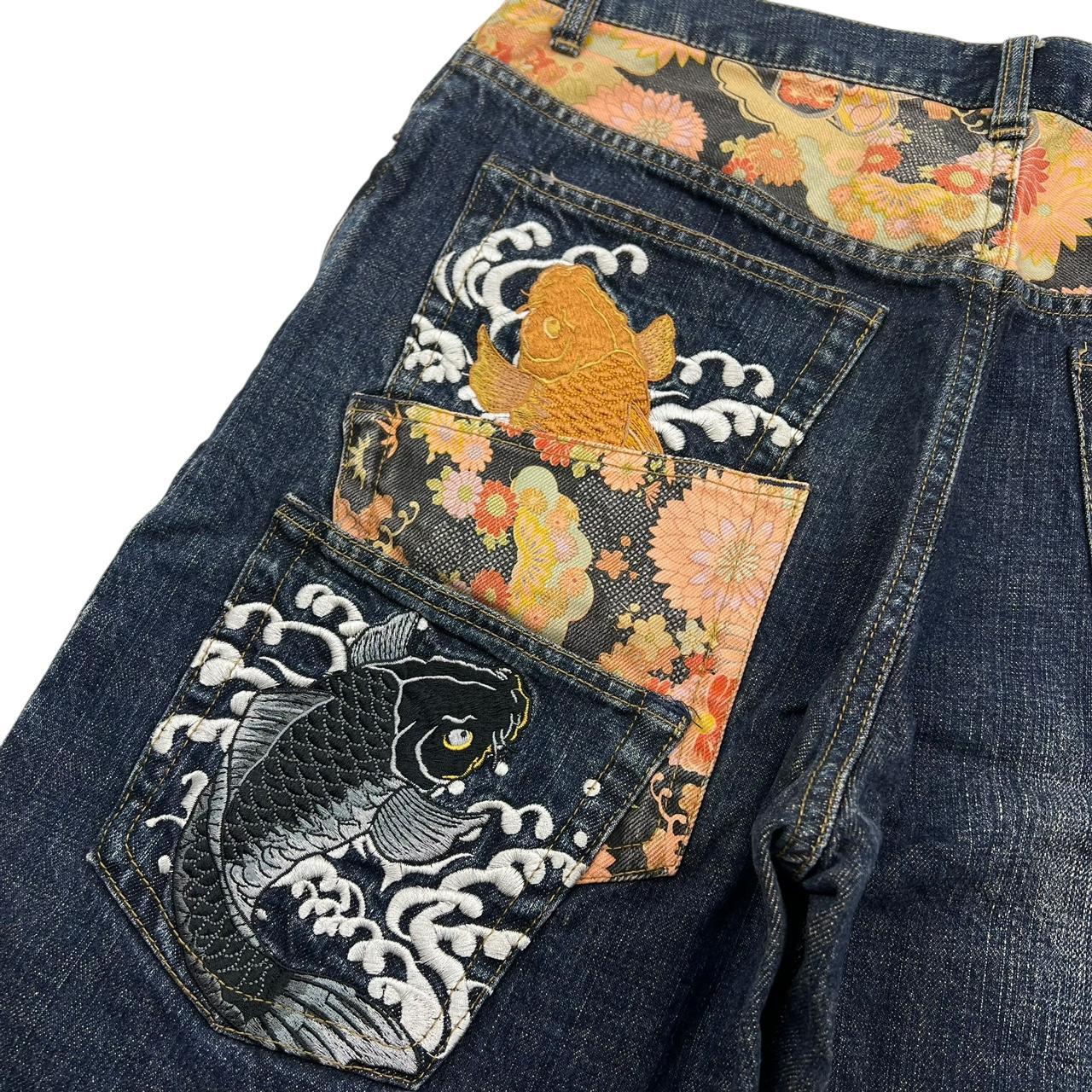 Karakuri Shorts (w34)