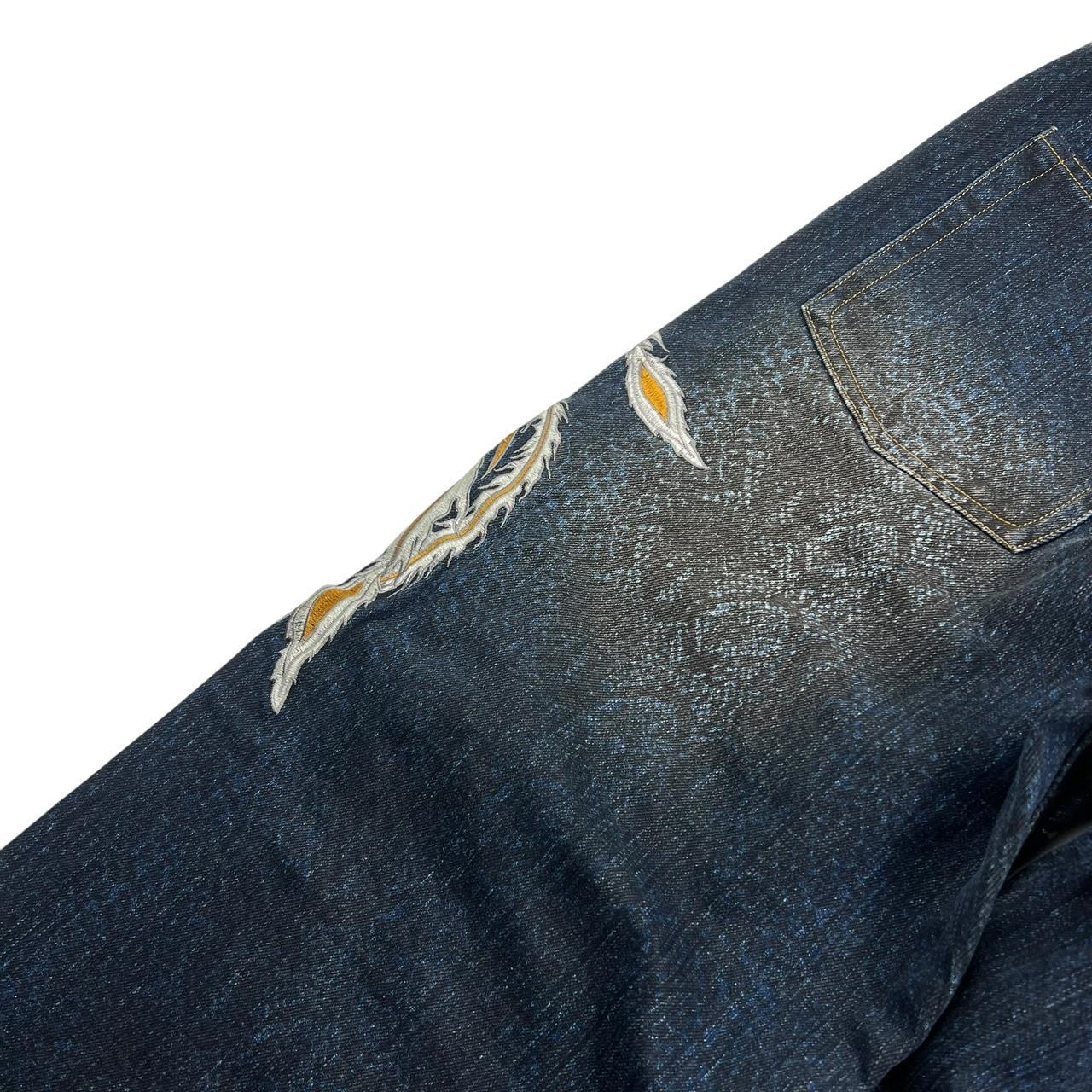 Karakuri Jeans (w34)