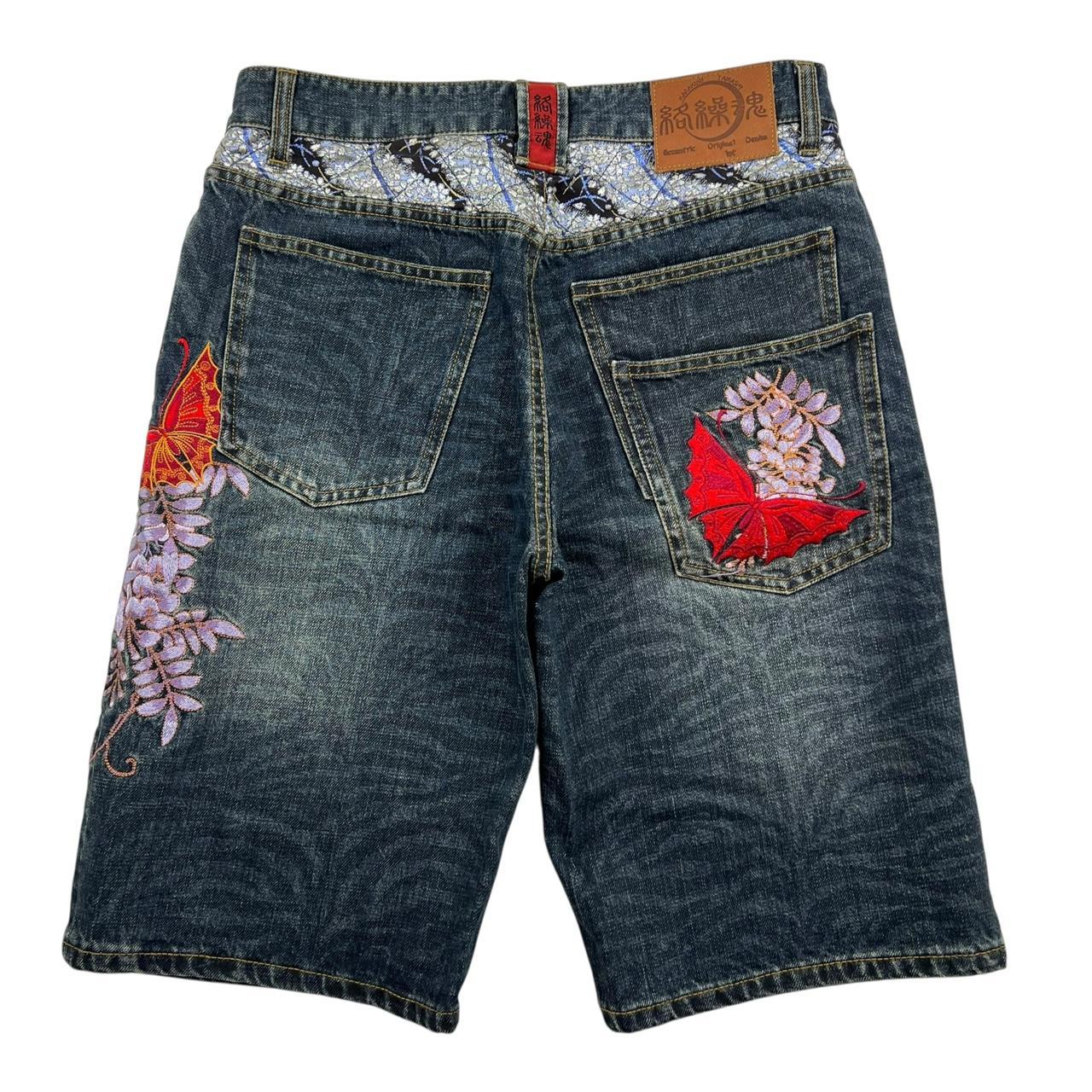 Karakuri Shorts (w32)