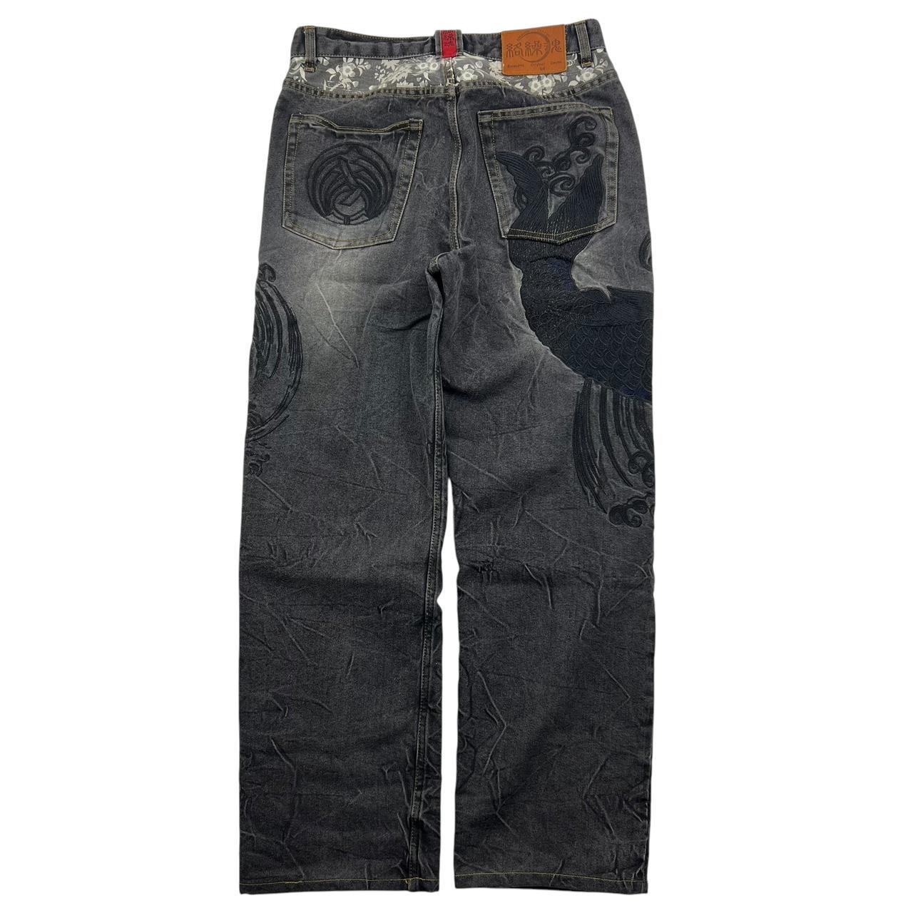 Karakuri Jeans (w33)