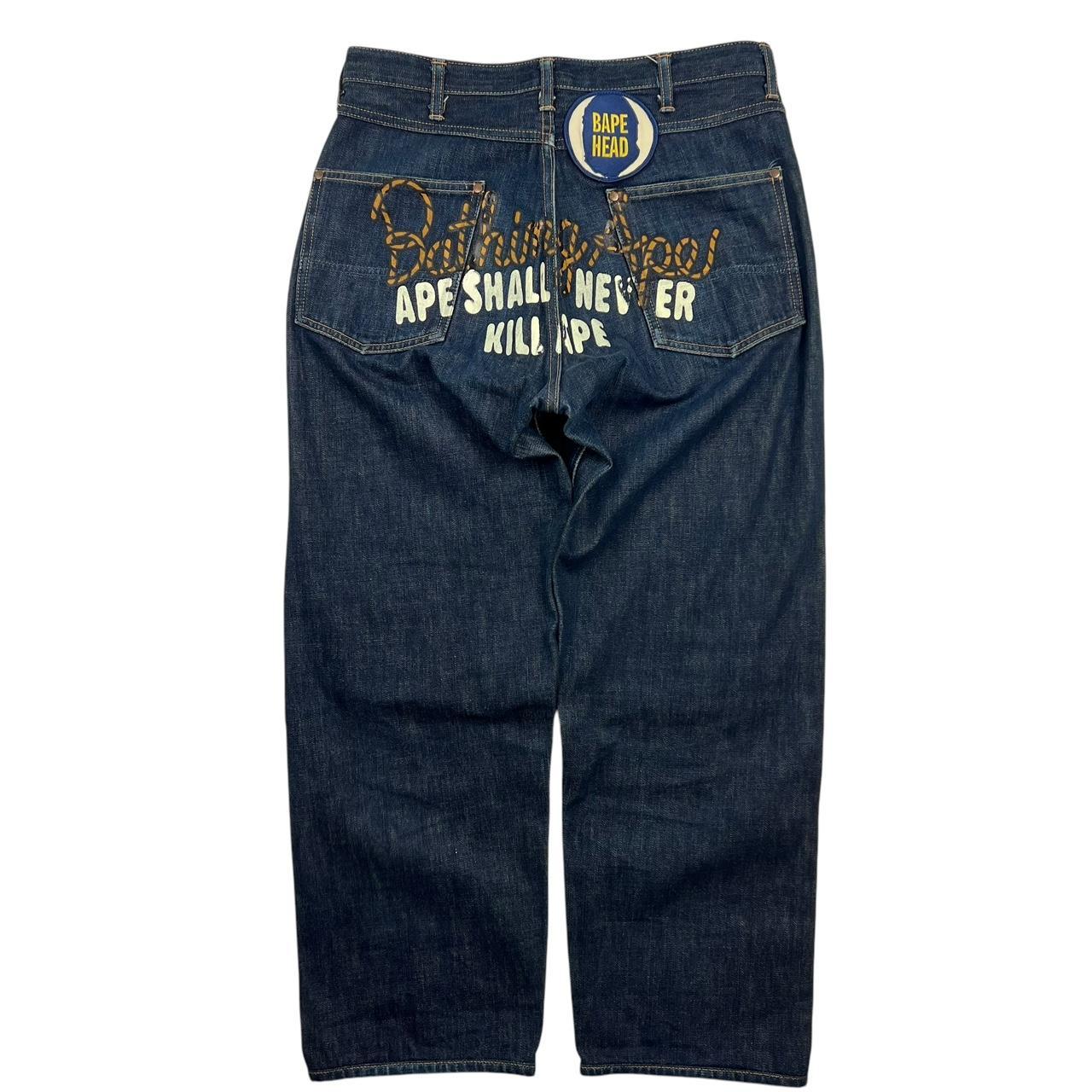 Bape Jeans (w32)
