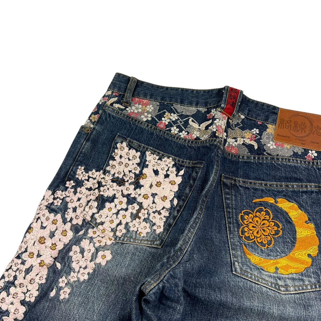 Karakuri Jeans (w35)