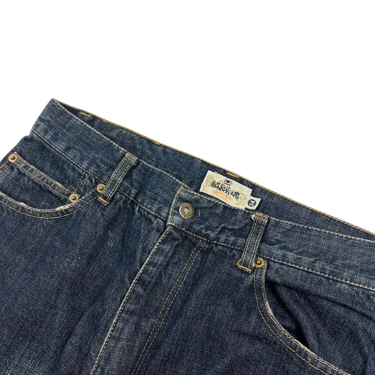 Karakuri Jeans (w34)