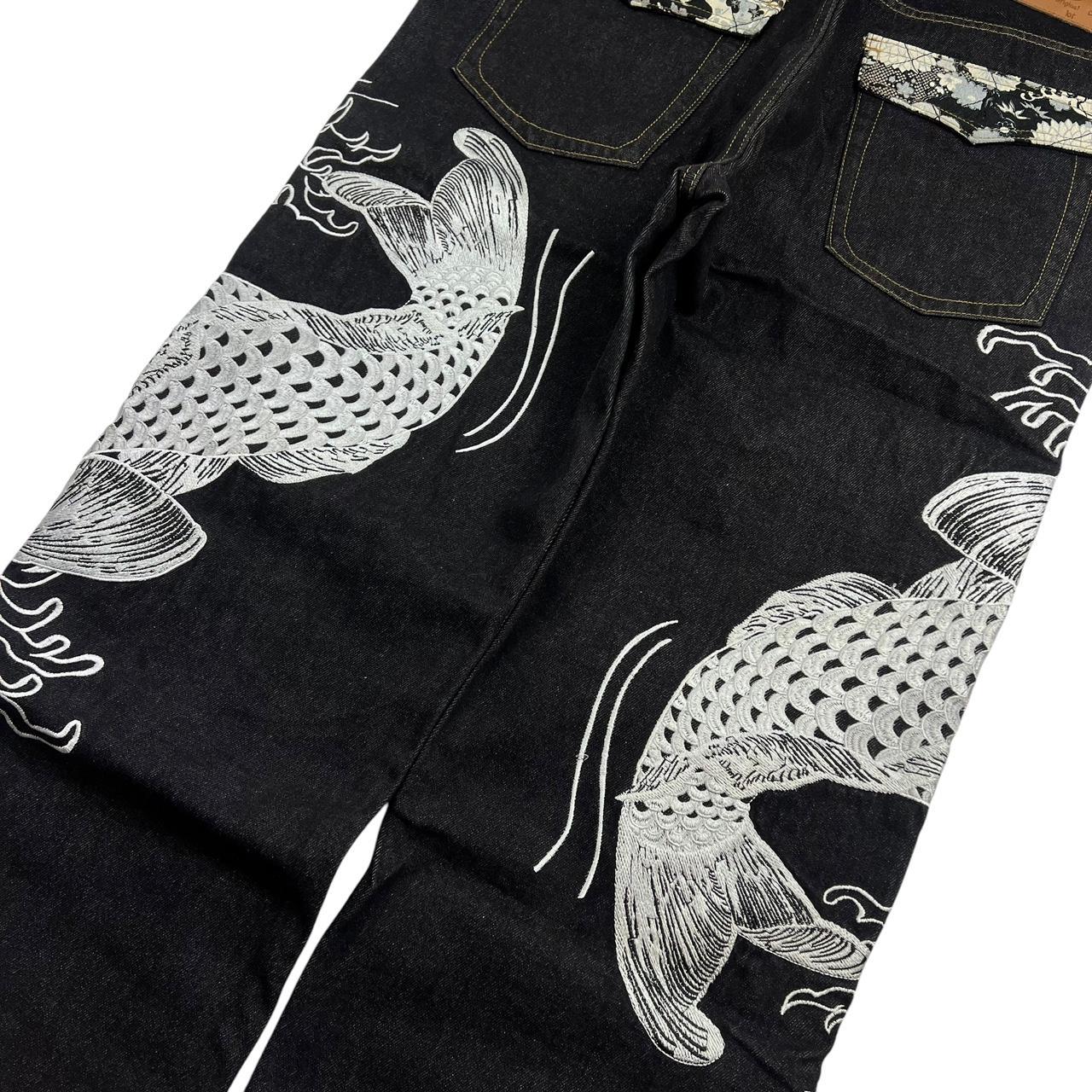 Karakuri Jeans (w35)
