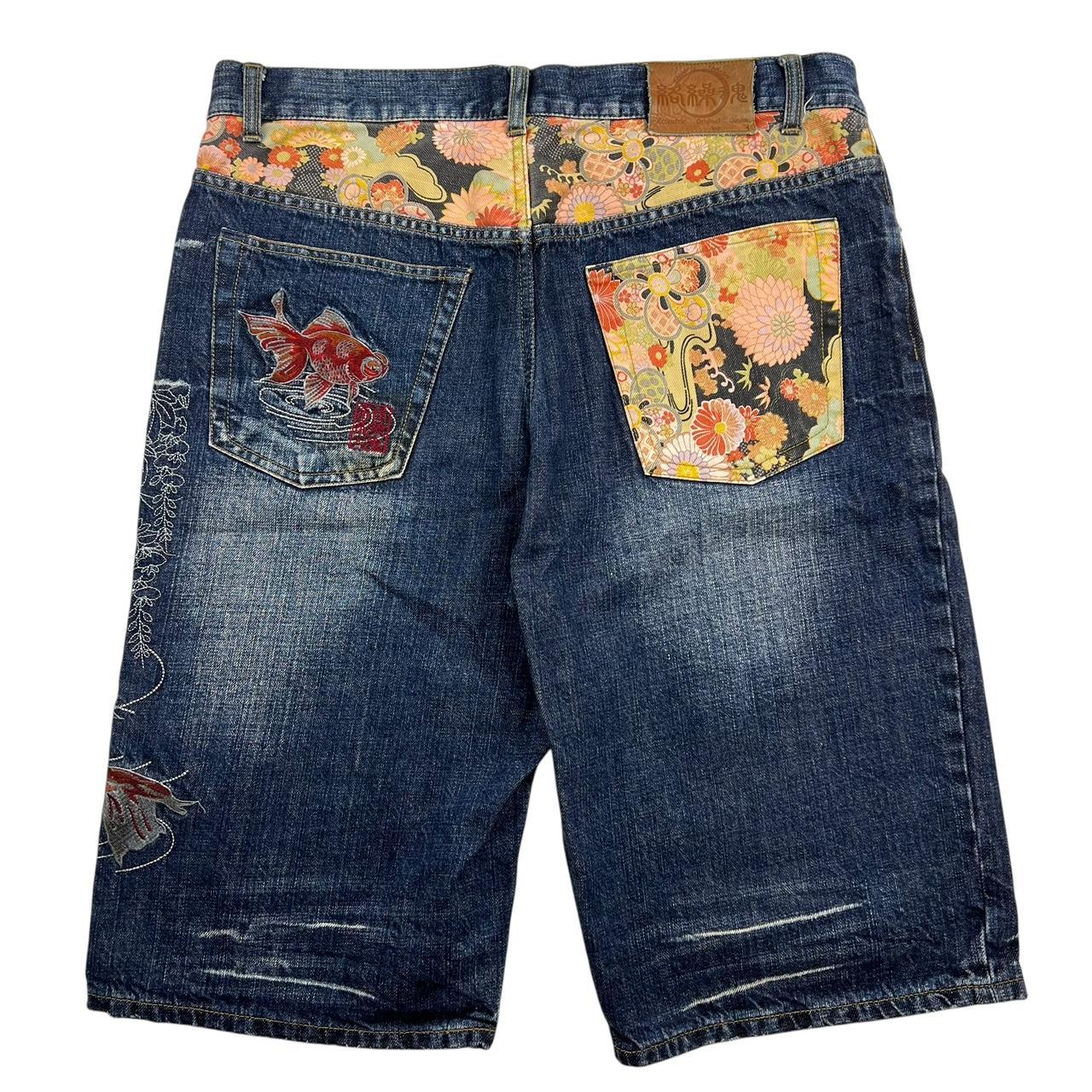 Karakuri Shorts (w36)