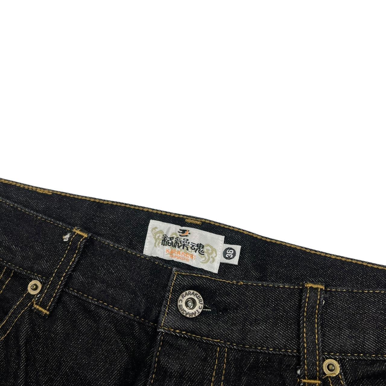Karakuri Jeans (w35)
