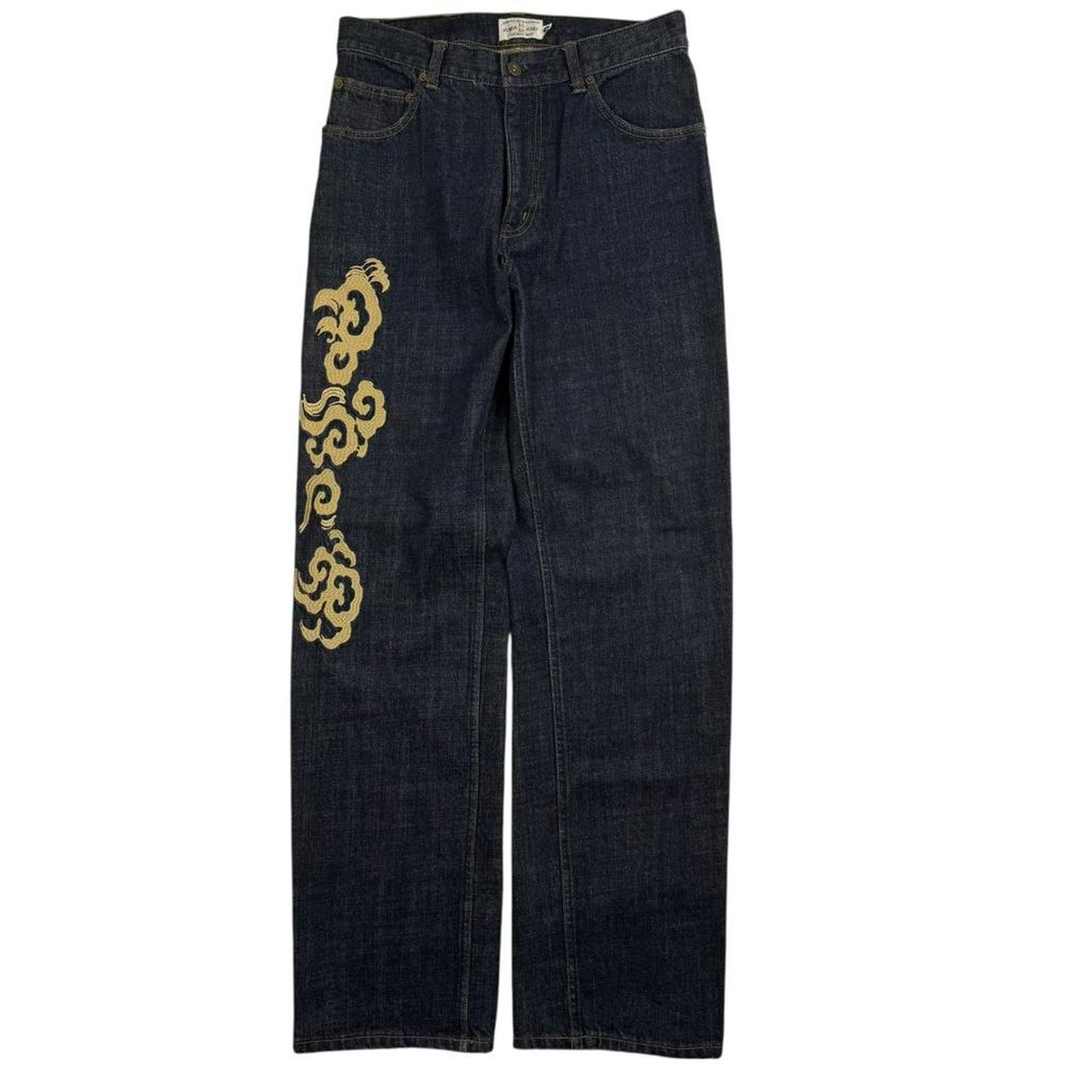 Karakuri Jeans (w31)