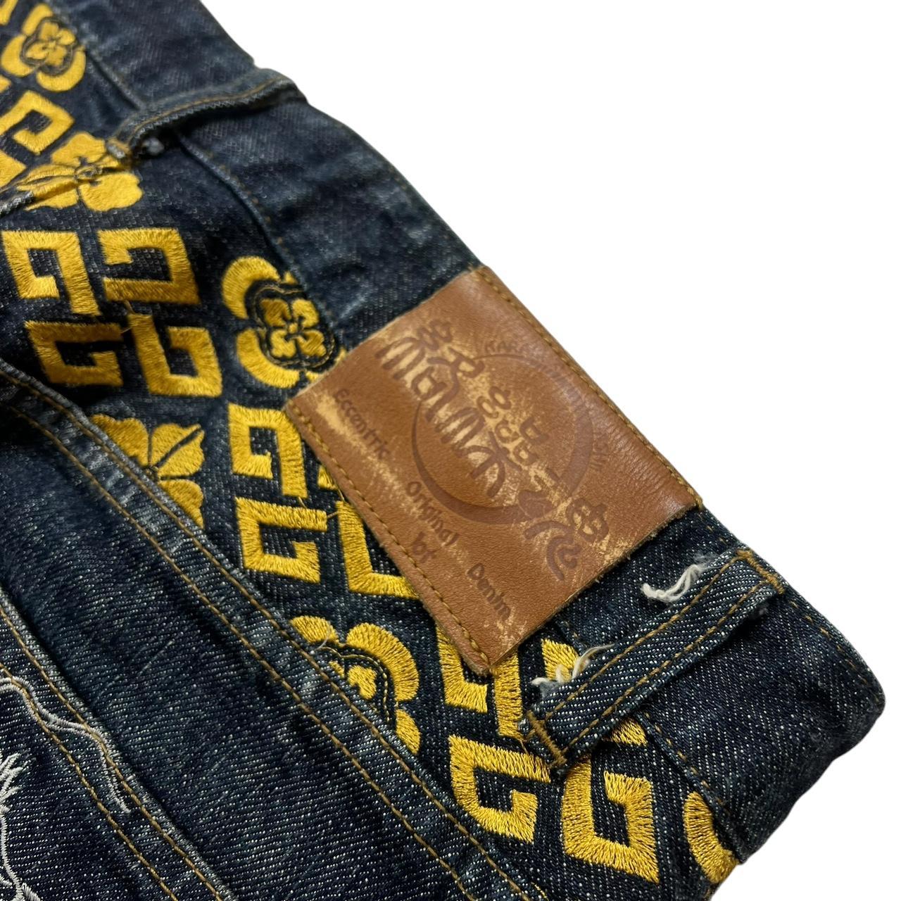 Karakuri Jeans (w33)