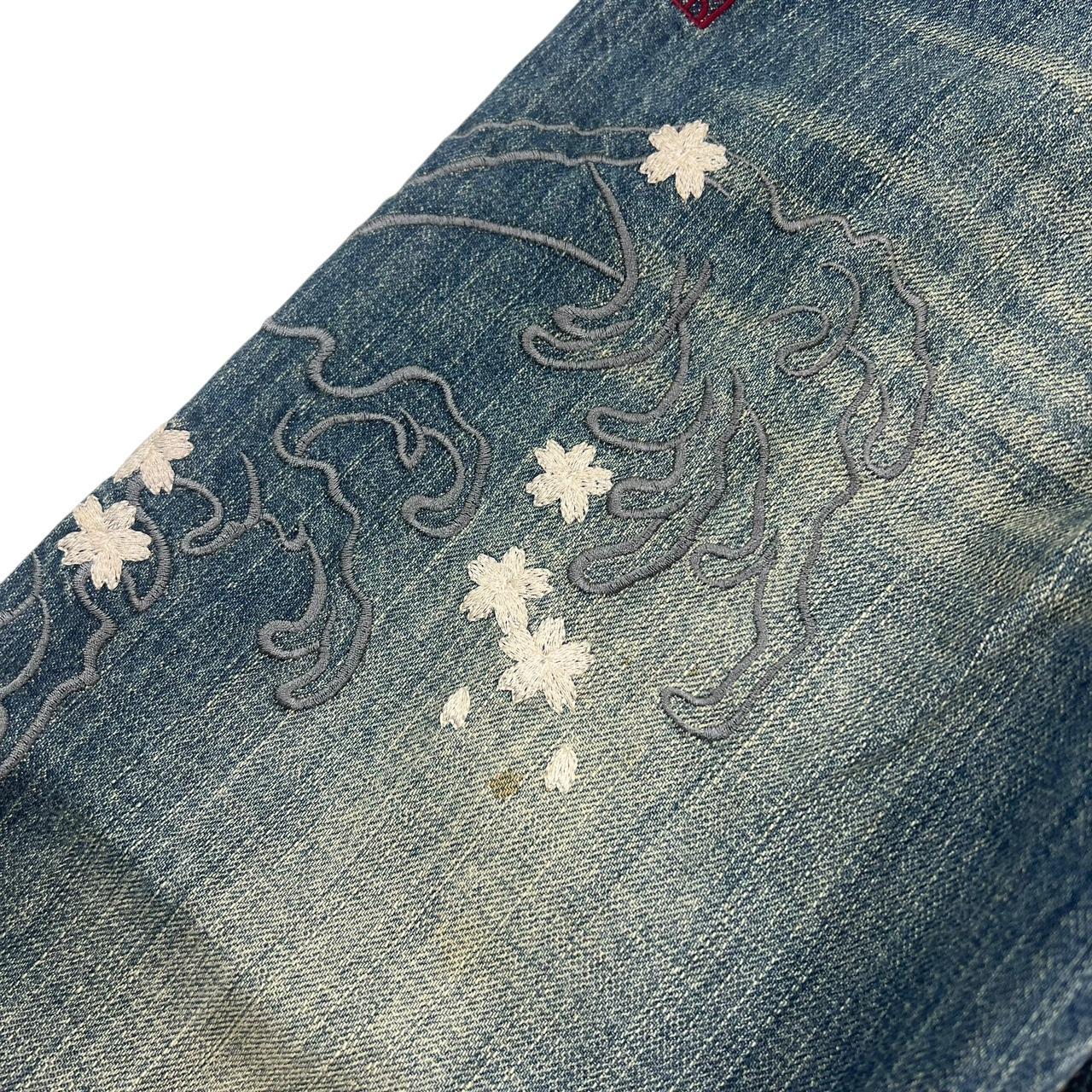 Karakuri Jeans (w30)