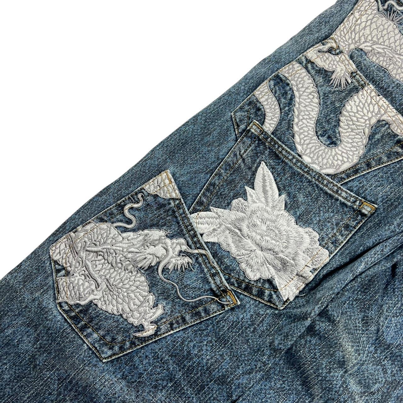 Karakuri Jeans (w30)