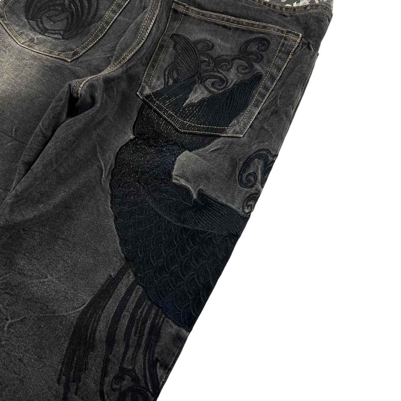 Karakuri Jeans (w33)