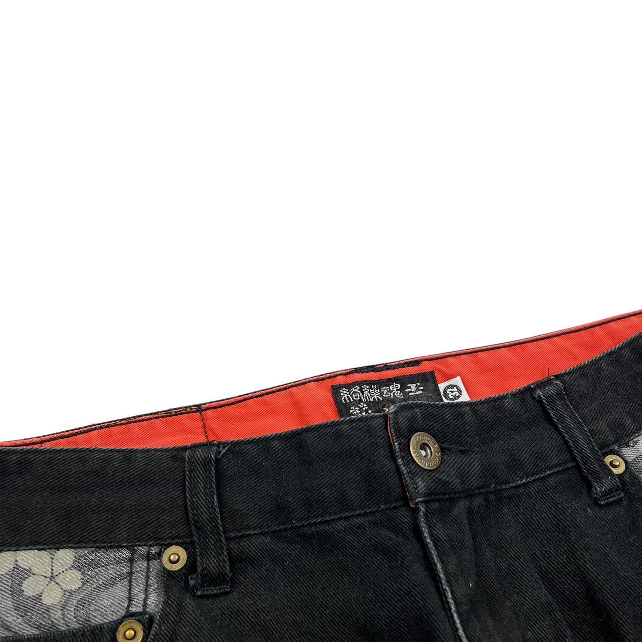 Karakuri Shorts (w32)